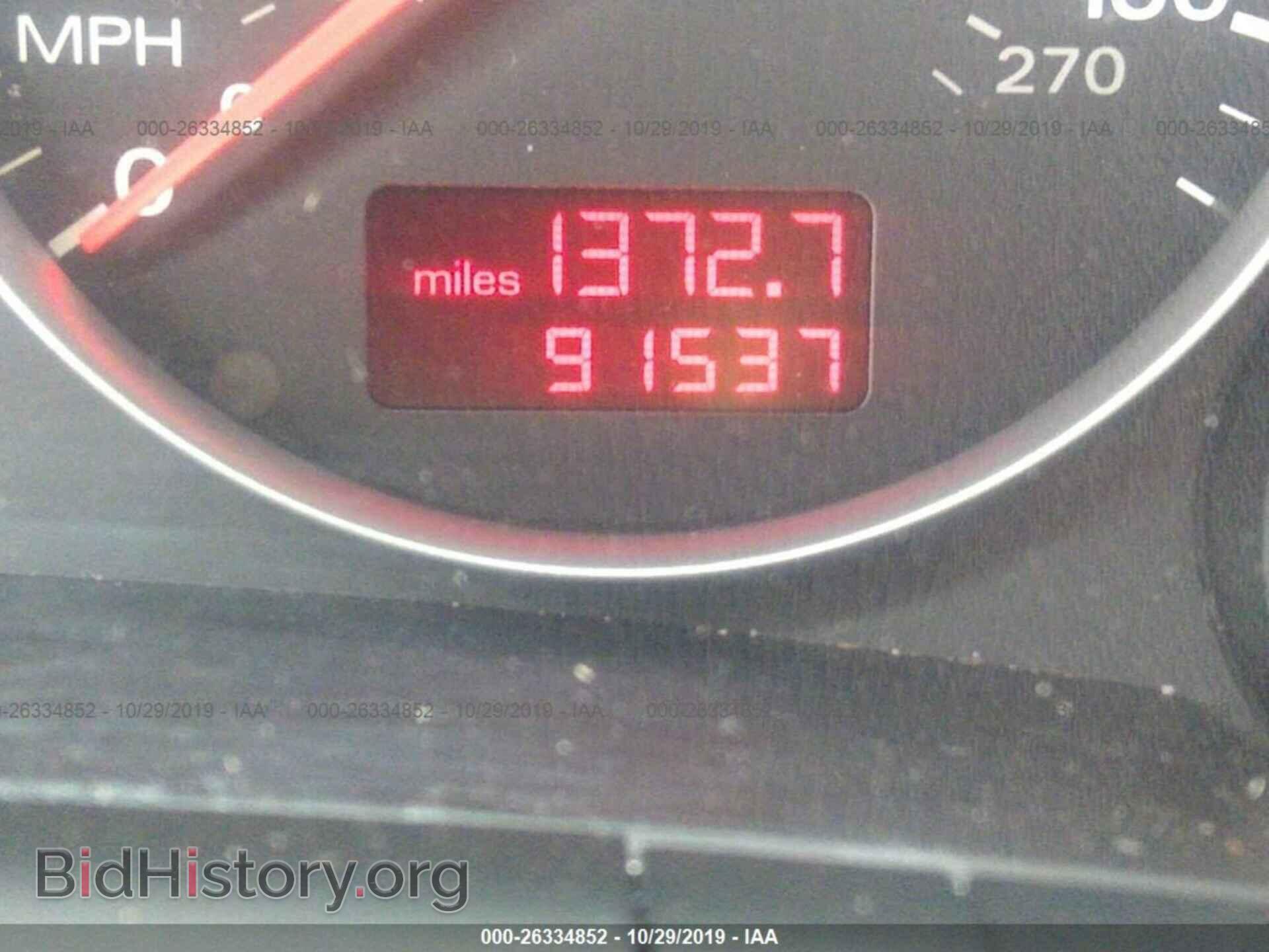 2007 AUDI A4 - VIN: WAUDF78E97A044704 - Photo 7