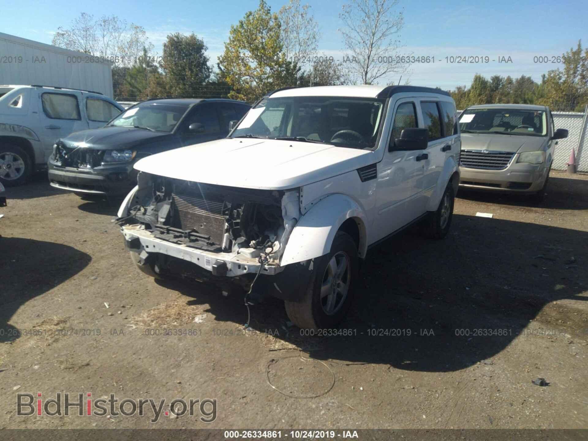 2009 DODGE NITRO - VIN: 1D8GU28K89W508359 - Фото 2