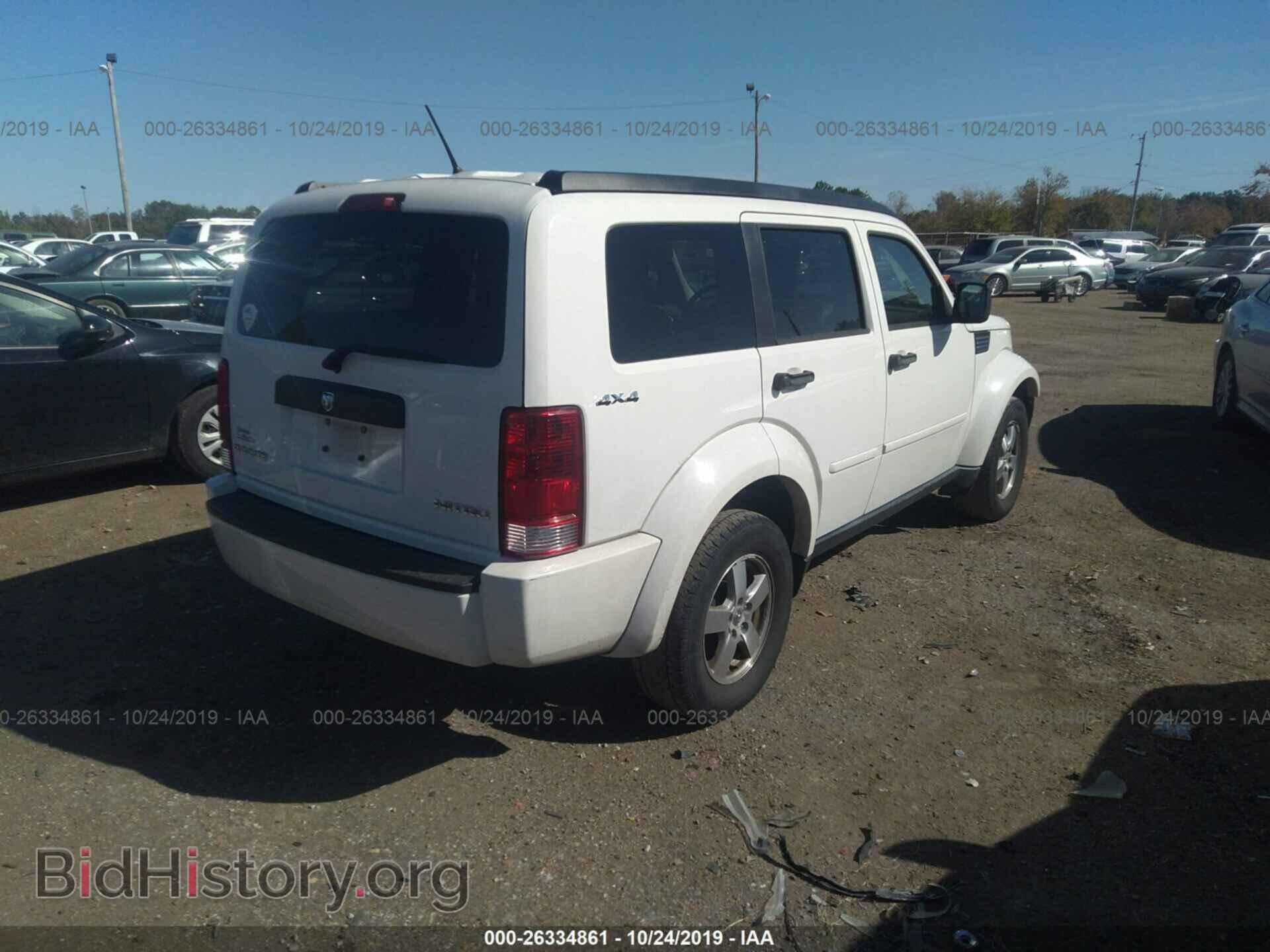 2009 DODGE NITRO - VIN: 1D8GU28K89W508359 - Фото 4