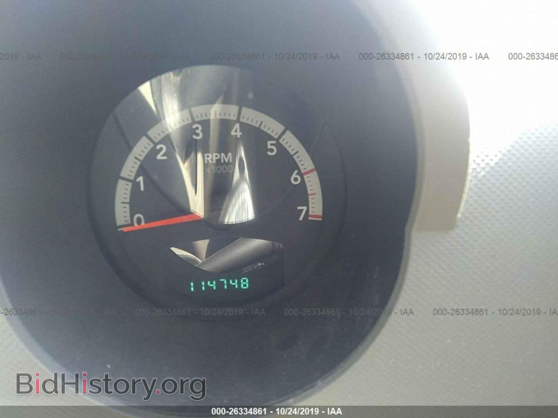 2009 DODGE NITRO - VIN: 1D8GU28K89W508359 - Фото 7