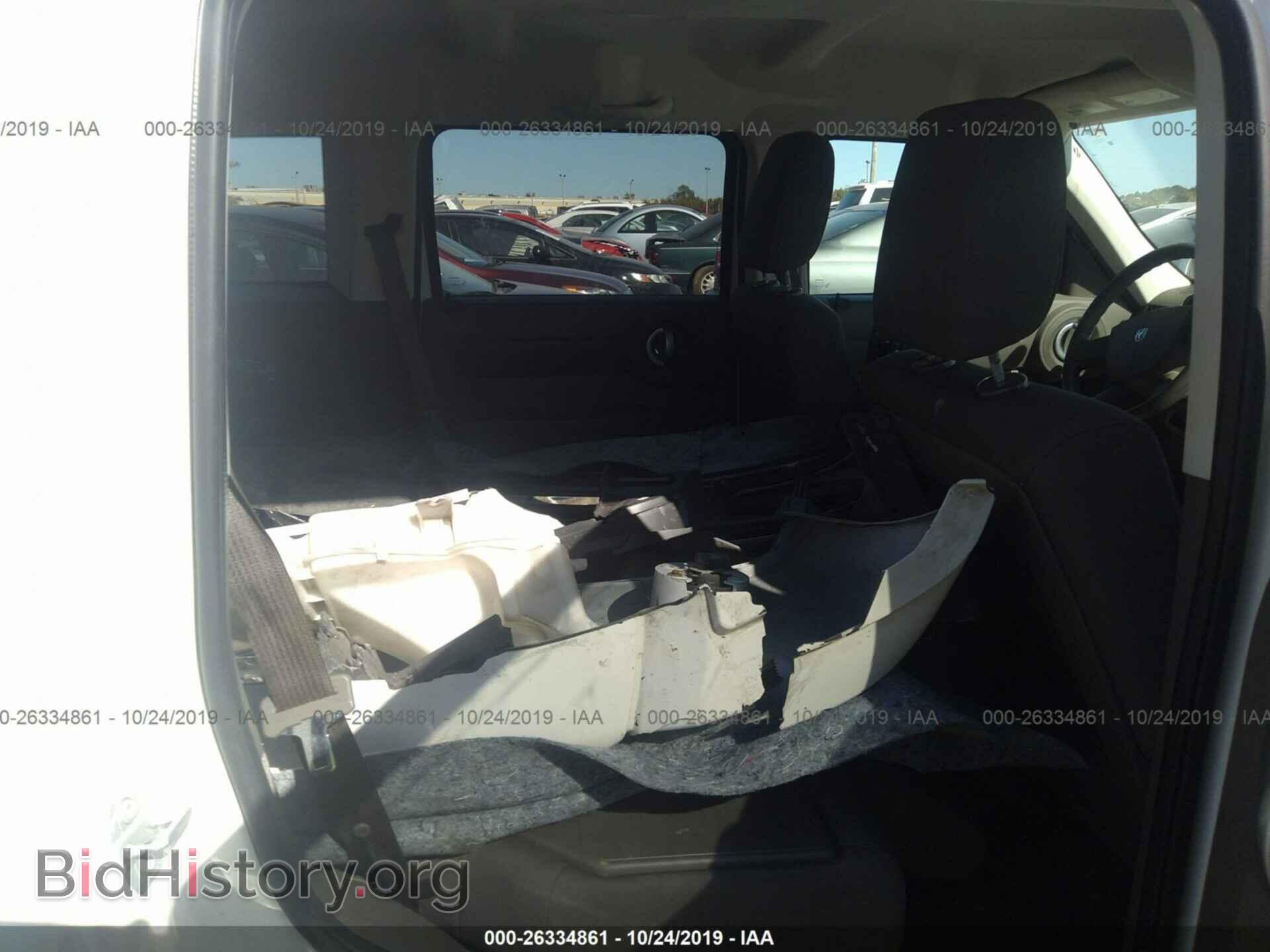 2009 DODGE NITRO - VIN: 1D8GU28K89W508359 - Фото 8