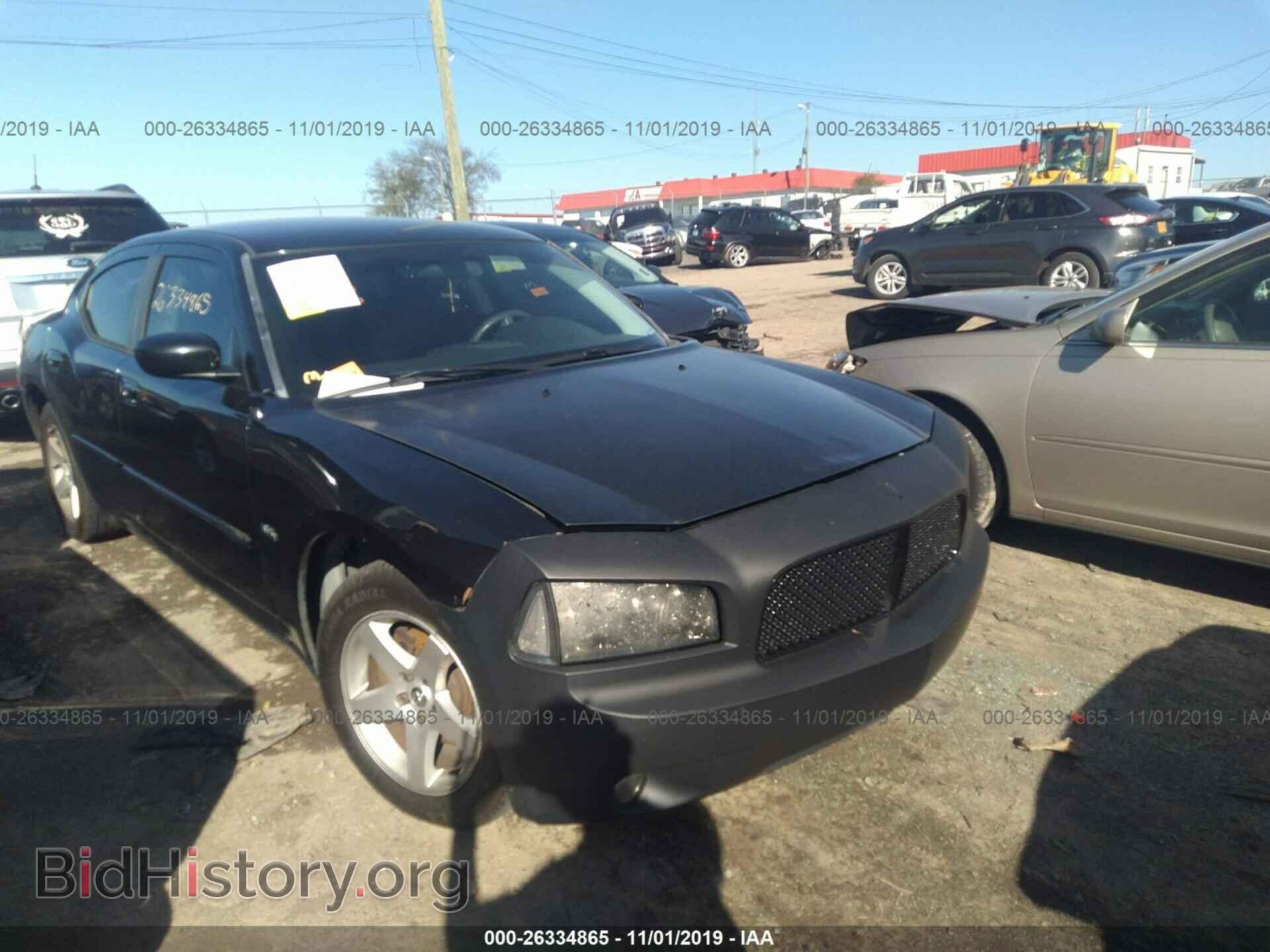 Photo 2B3CA3CV7AH216896 - DODGE CHARGER 2010