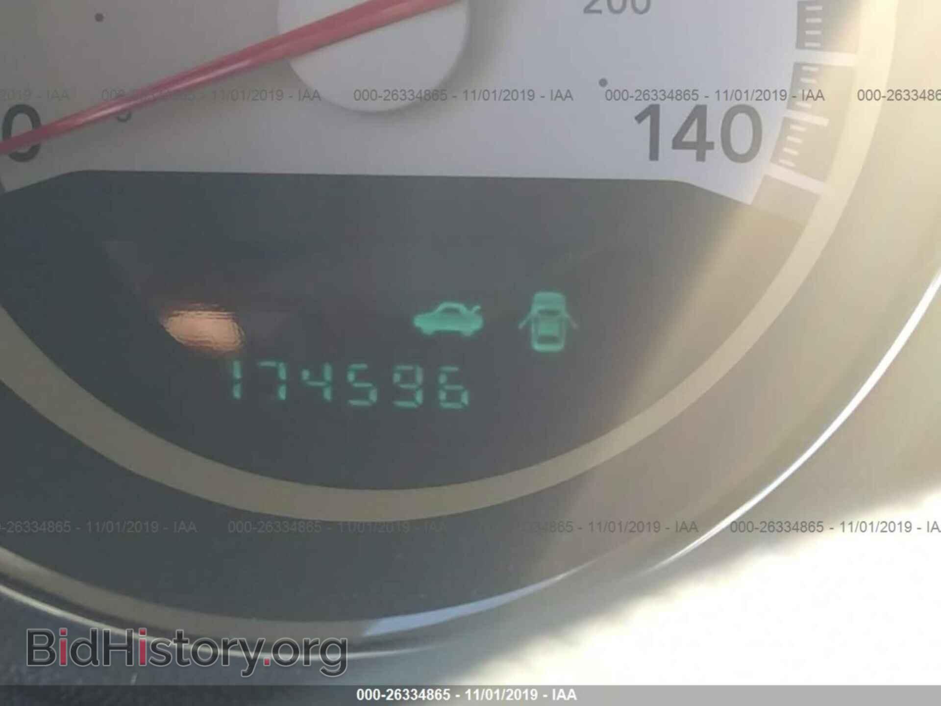 2010 DODGE CHARGER - VIN: 2B3CA3CV7AH216896 - Фото 7