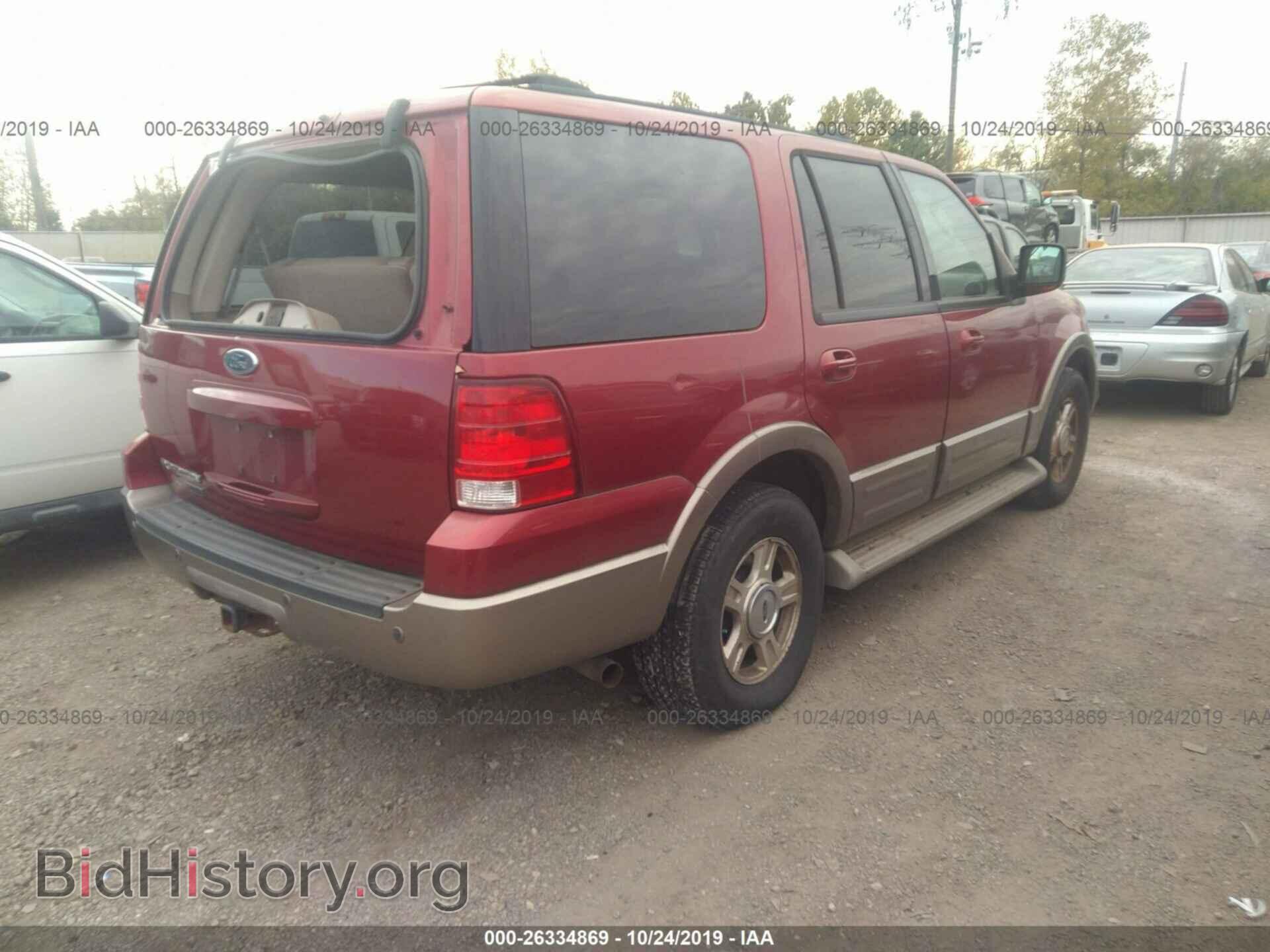 2004 FORD EXPEDITION - VIN: 1FMFU18L14LA42339 - Фото 4
