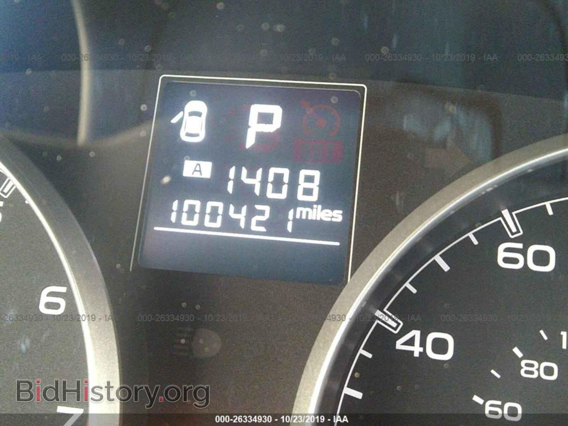 2014 SUBARU OUTBACK - VIN: 4S4BRBCC9E3233893 - Фото 7