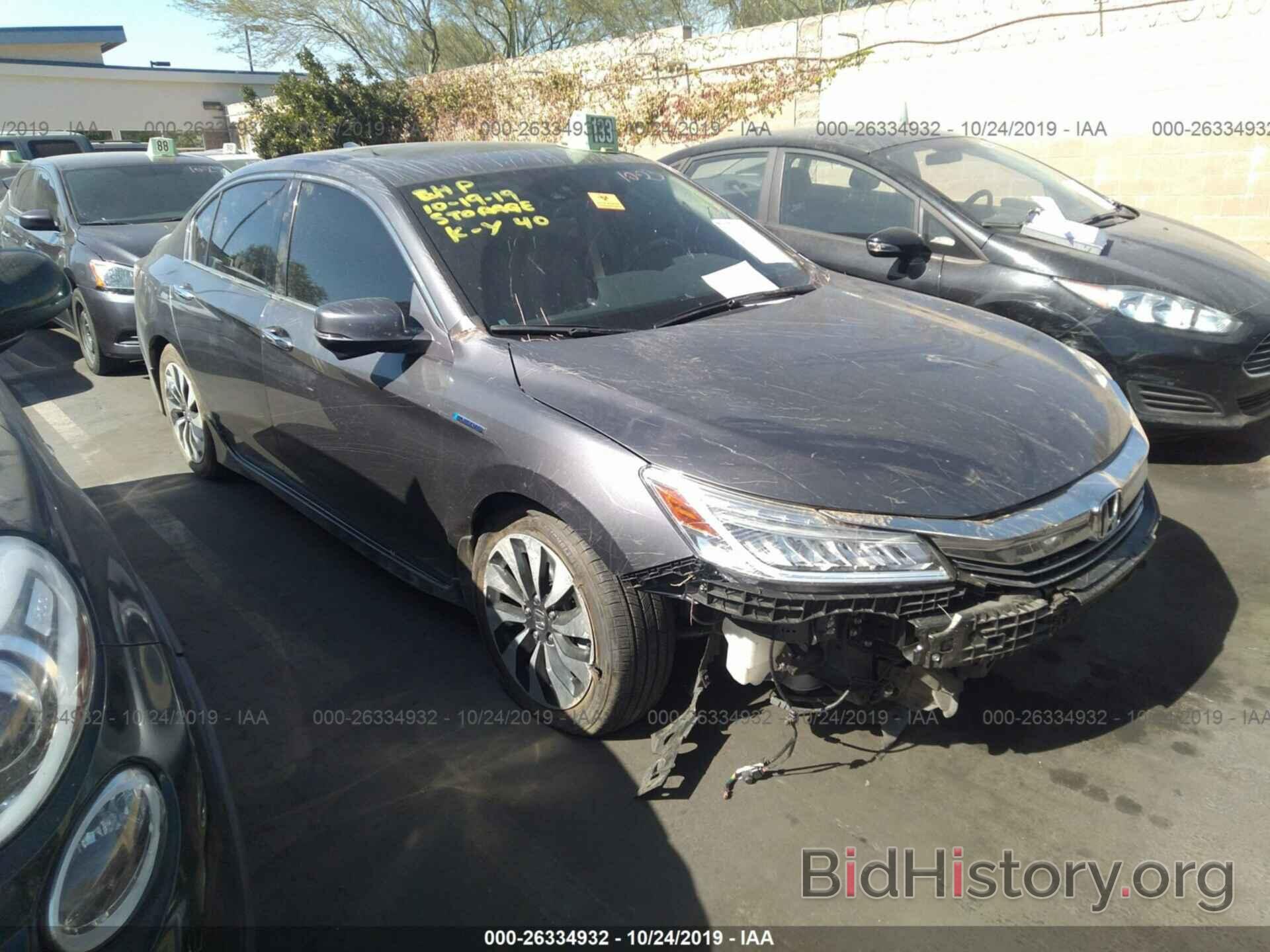 Photo JHMCR6F78HC020127 - HONDA ACCORD 2017