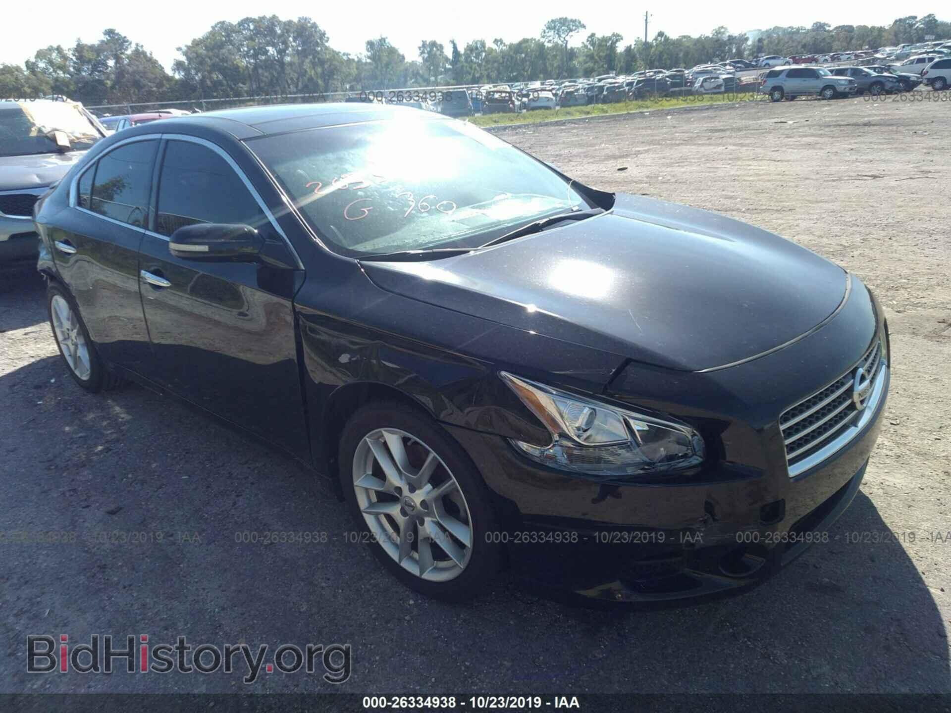 Фотография 1N4AA5AP2BC865859 - NISSAN MAXIMA 2011