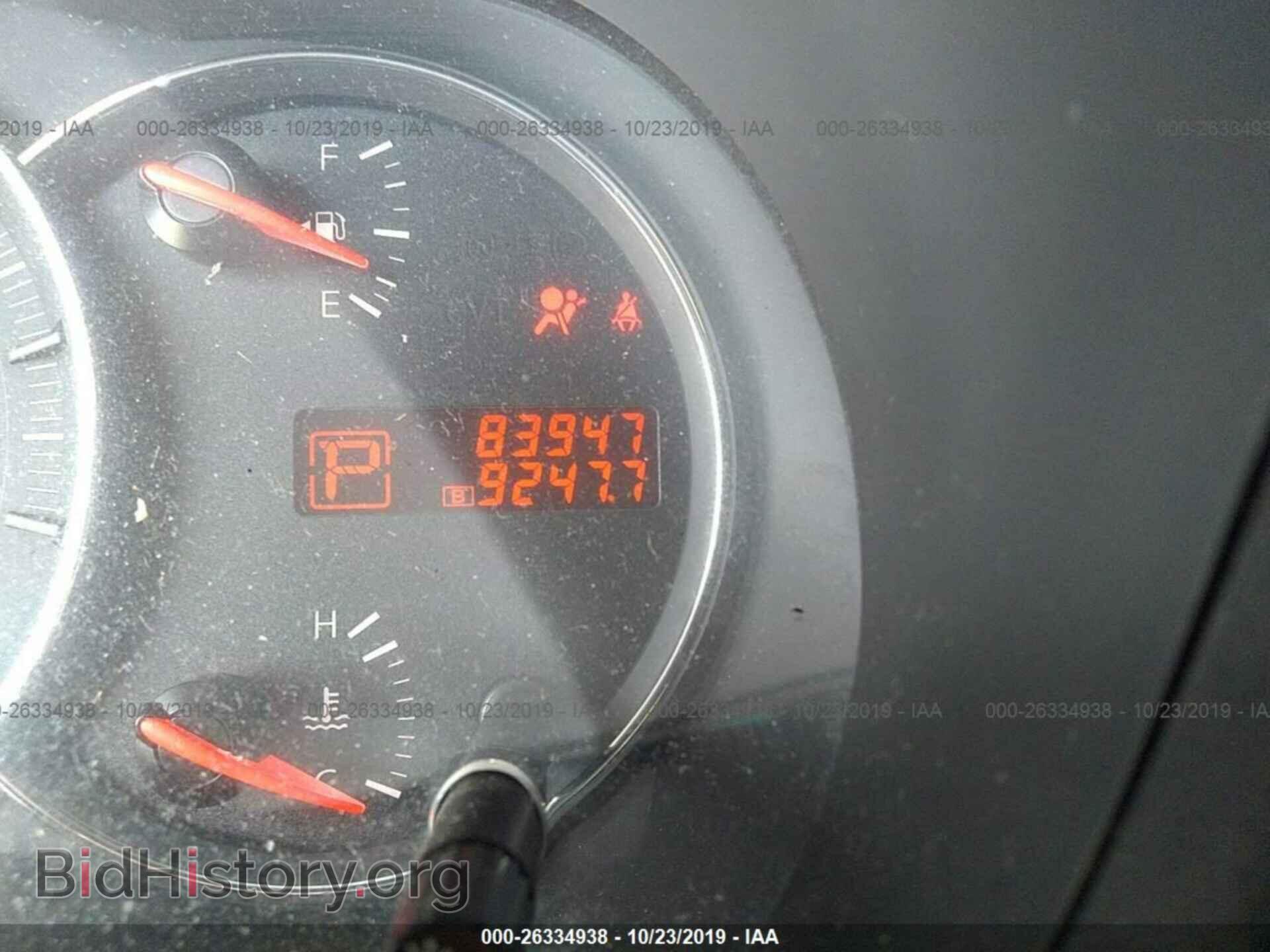 2011 NISSAN MAXIMA - VIN: 1N4AA5AP2BC865859 - Фото 7
