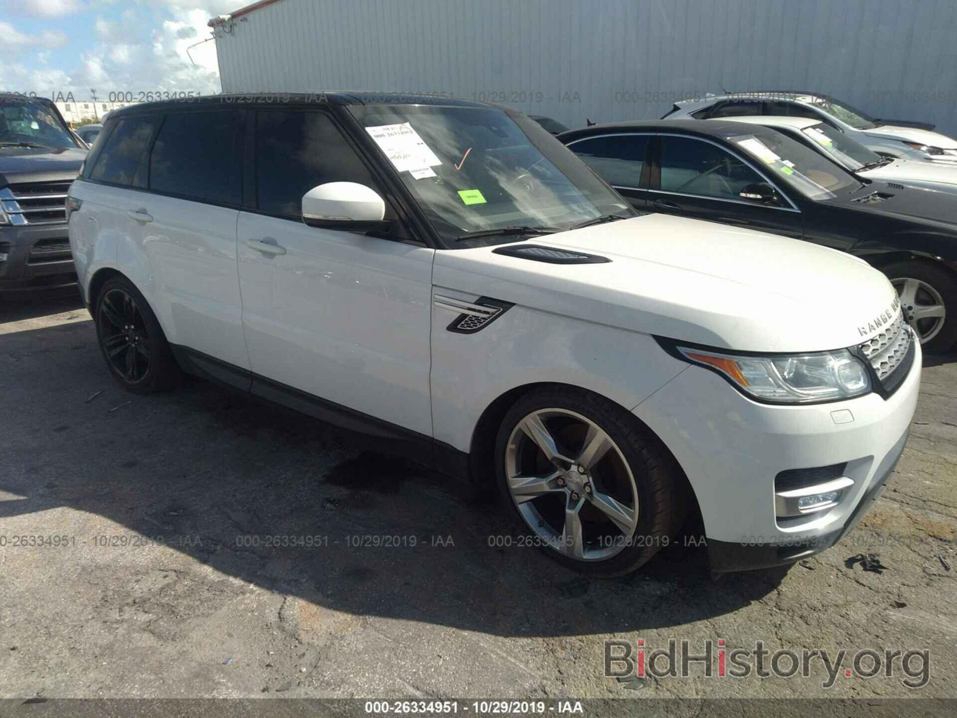 Photo SALWR2VF3FA512405 - LAND ROVER RANGE ROVER SPORT 2015