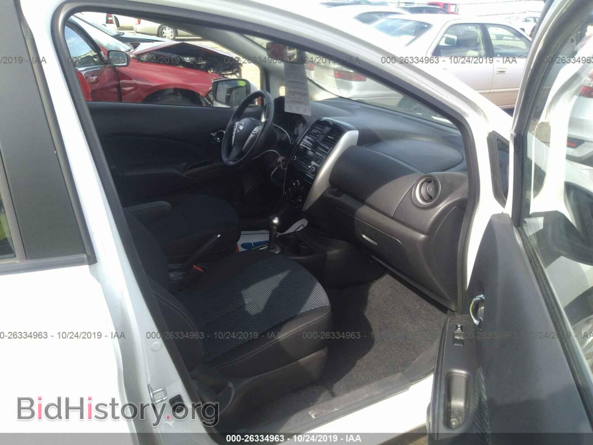 2015 NISSAN VERSA NOTE - VIN: 3N1CE2CP3FL379836 - Фото 5
