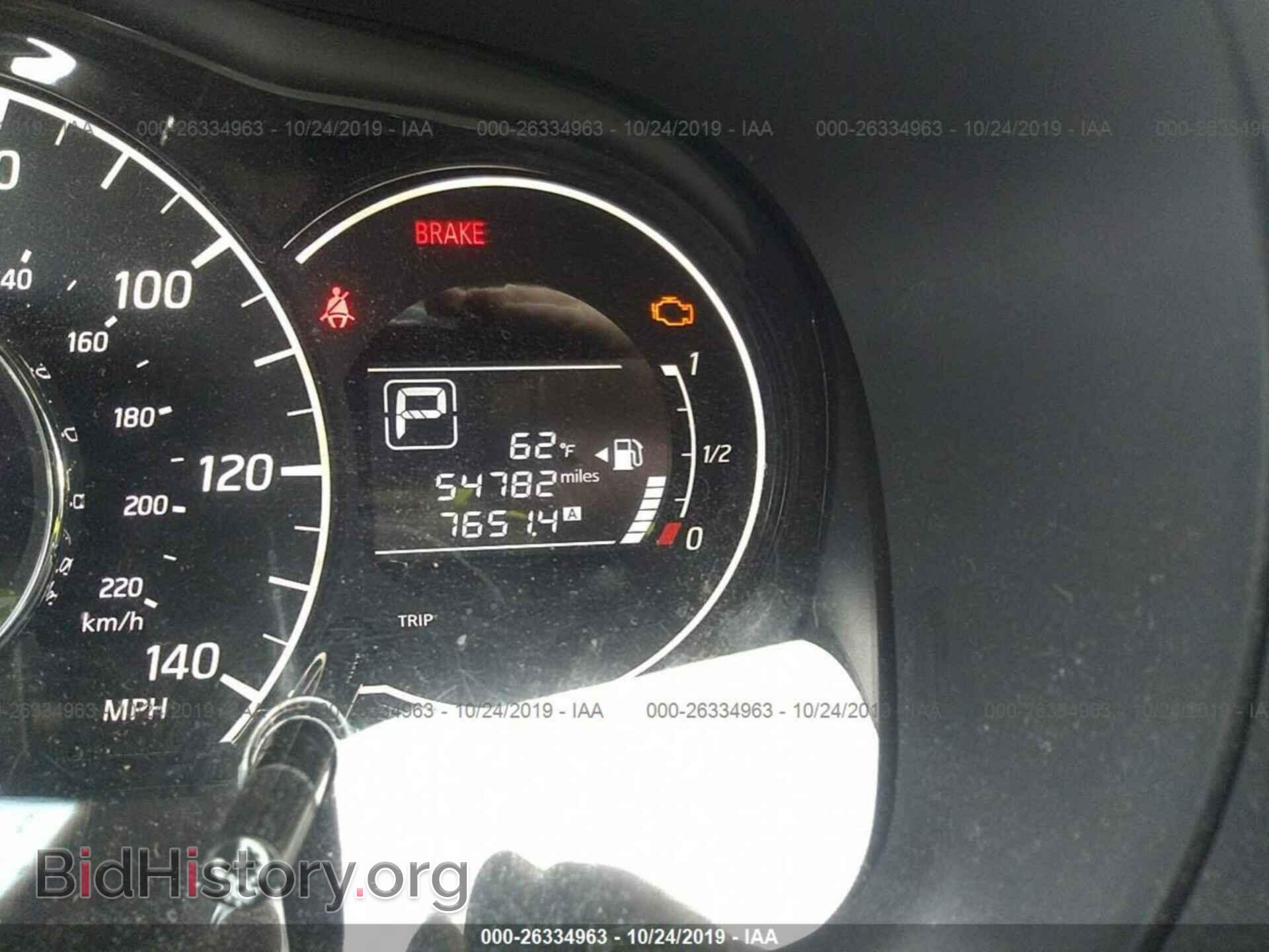 2015 NISSAN VERSA NOTE - VIN: 3N1CE2CP3FL379836 - Фото 7