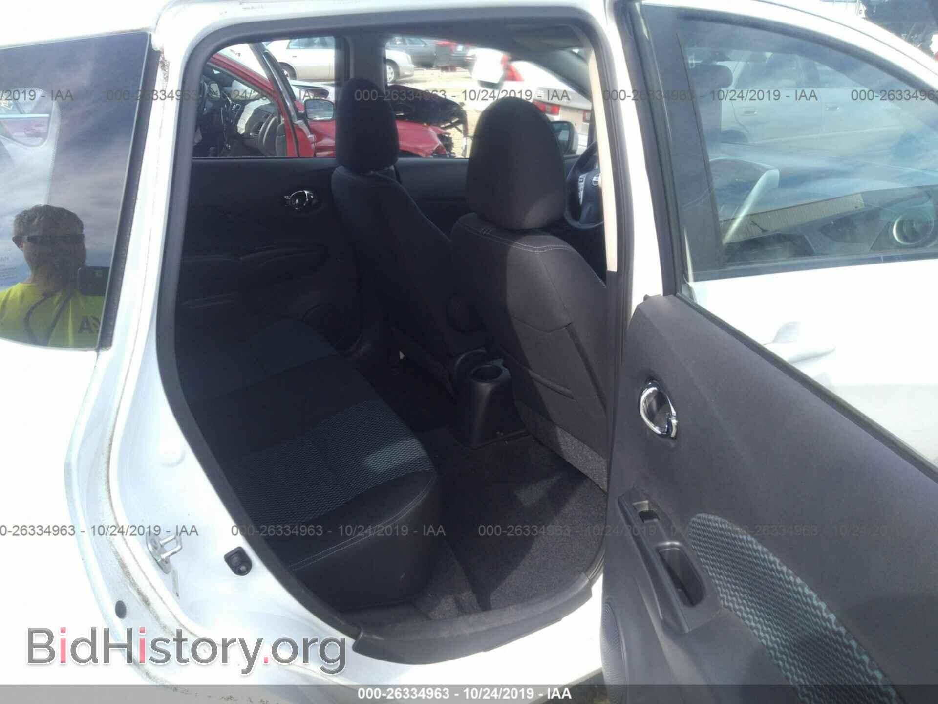 2015 NISSAN VERSA NOTE - VIN: 3N1CE2CP3FL379836 - Фото 8