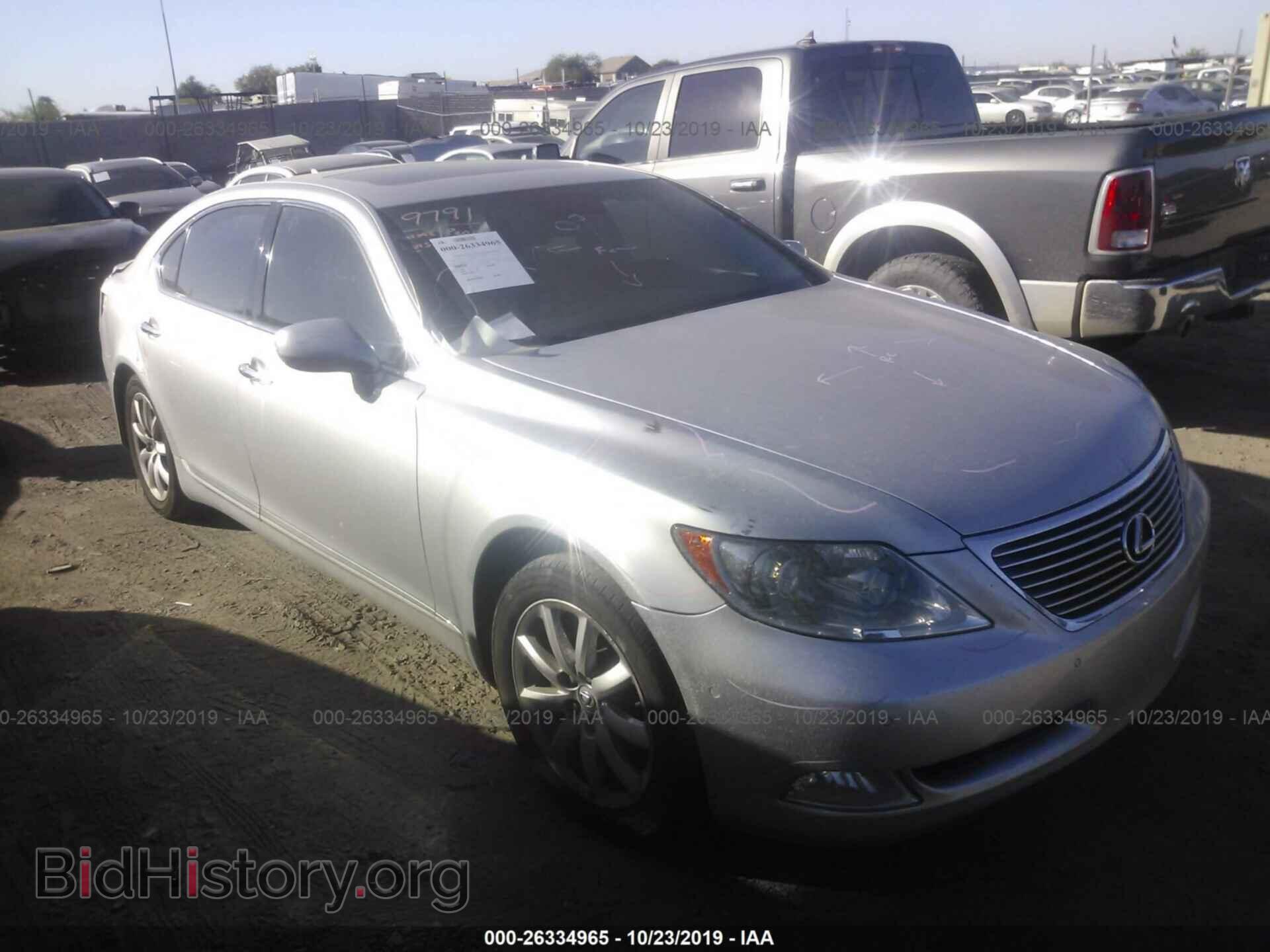 Photo JTHGL46F275003485 - LEXUS LS 2007