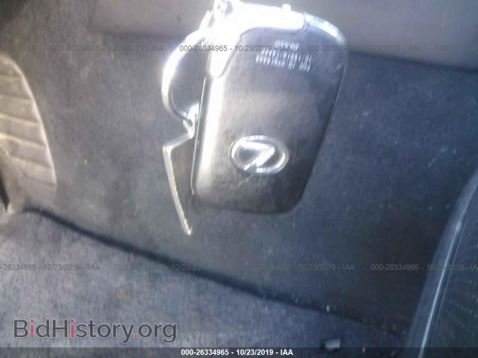 2007 LEXUS LS - VIN: JTHGL46F275003485 - Photo 11