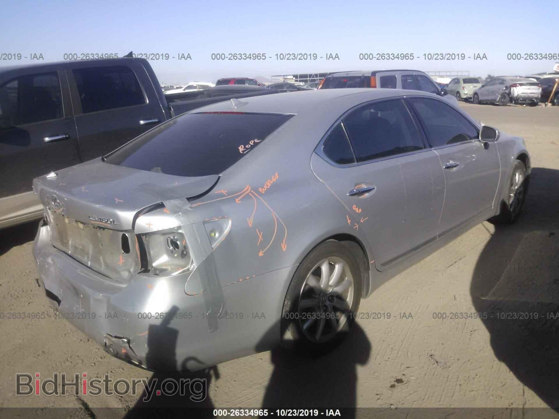 2007 LEXUS LS - VIN: JTHGL46F275003485 - Photo 4