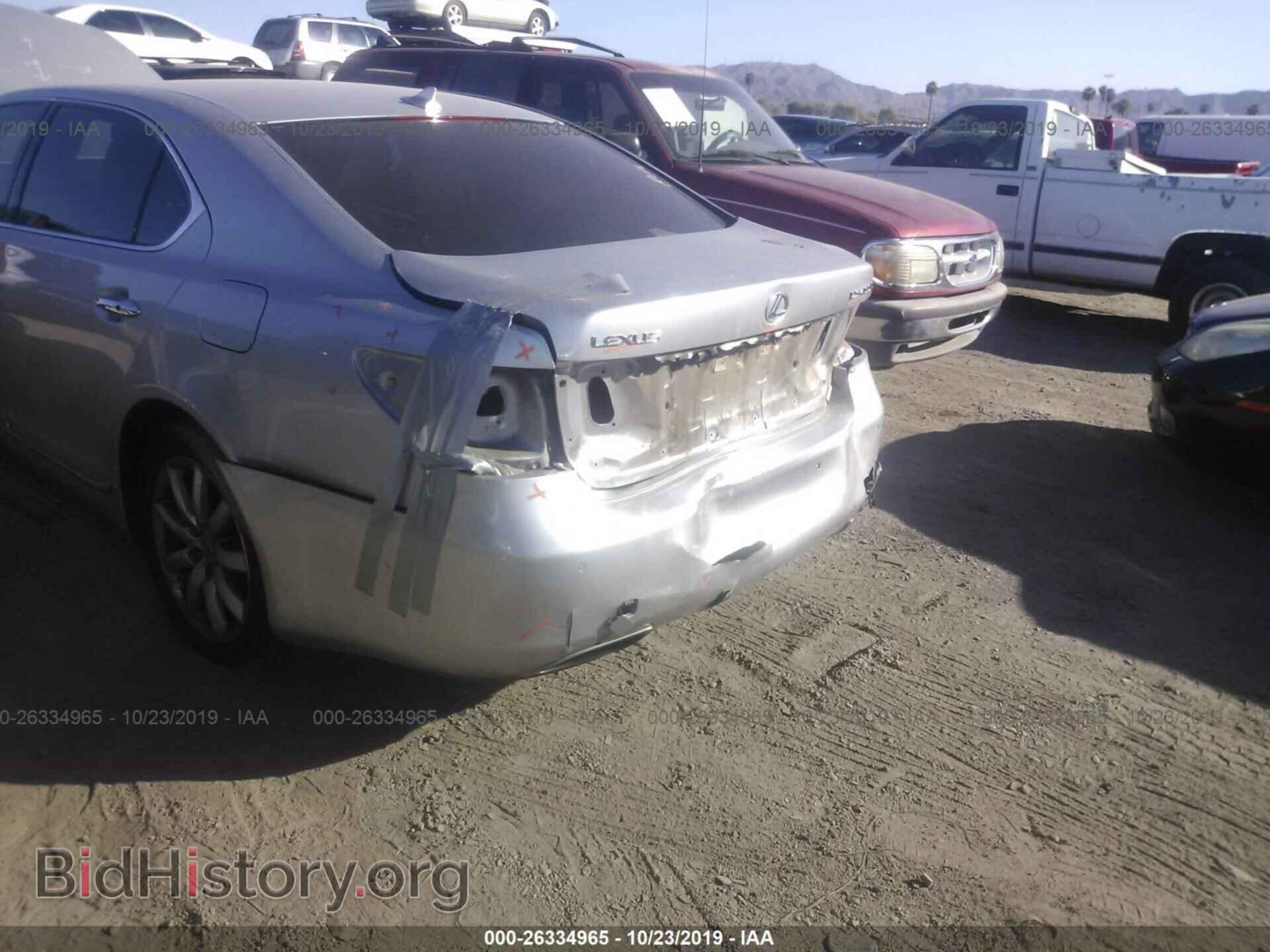2007 LEXUS LS - VIN: JTHGL46F275003485 - Photo 6