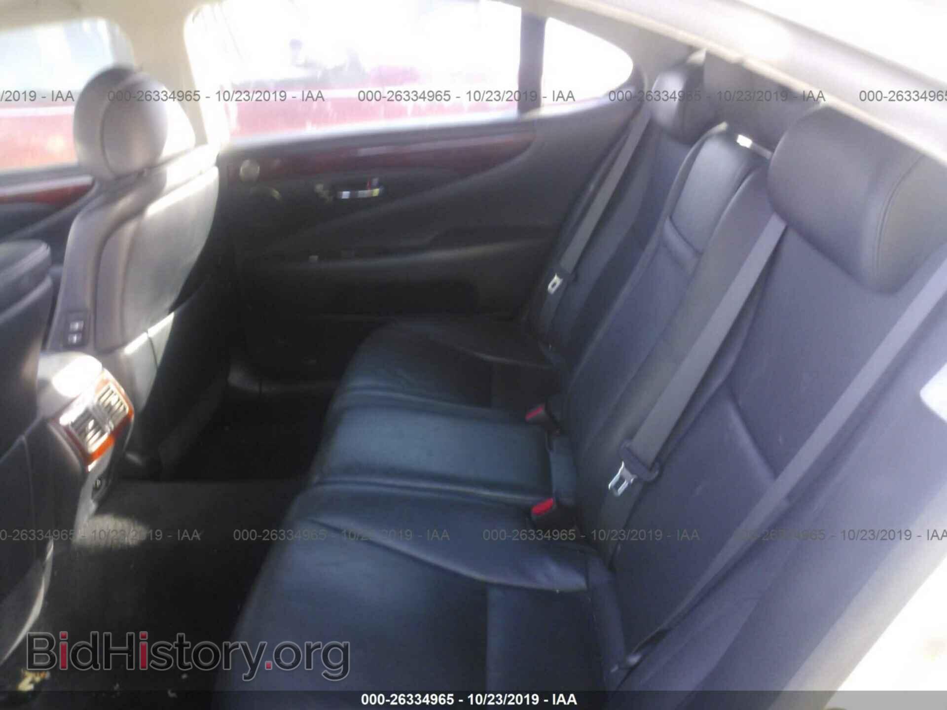2007 LEXUS LS - VIN: JTHGL46F275003485 - Photo 8