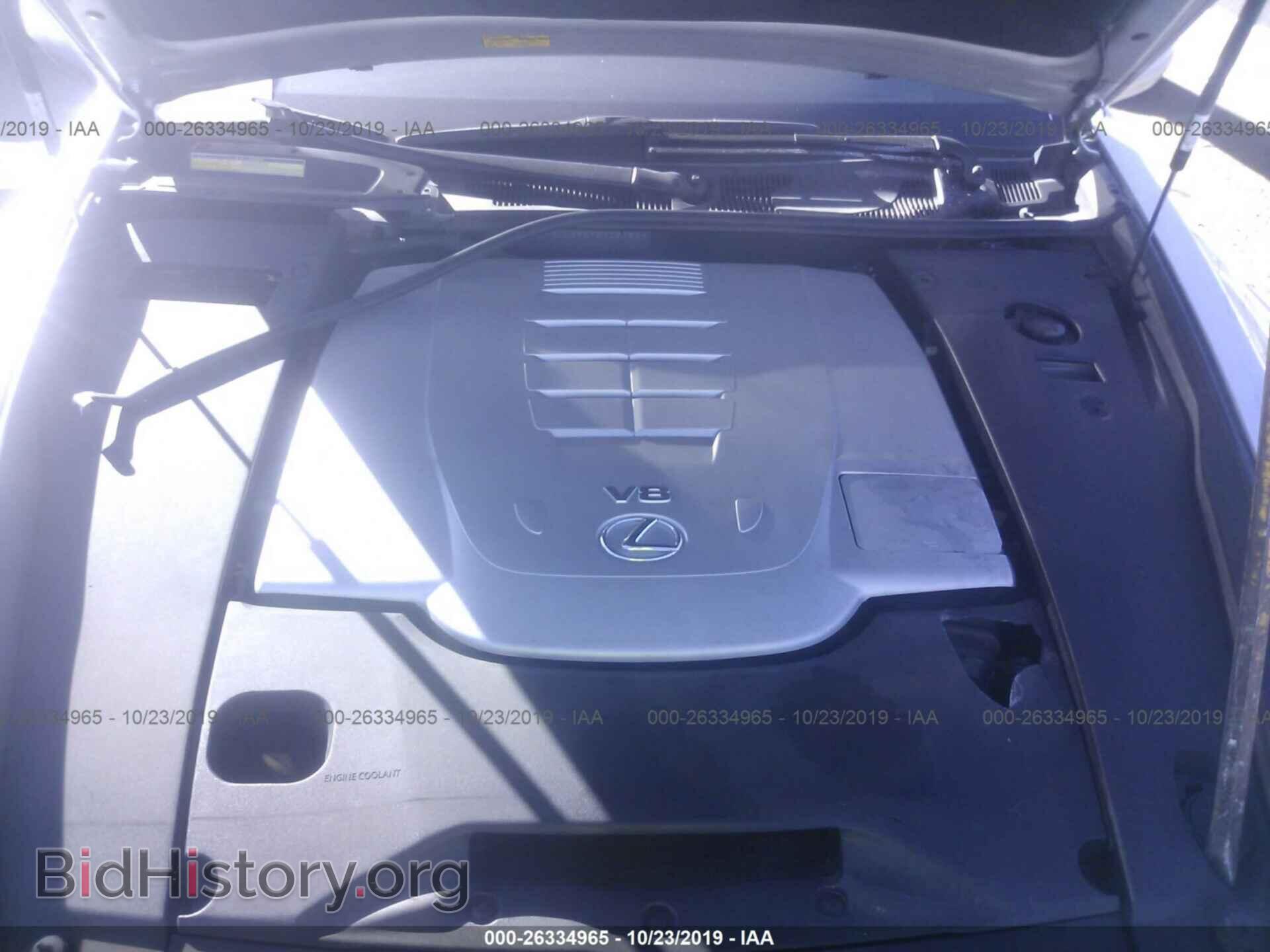 2007 LEXUS LS - VIN: JTHGL46F275003485 - Photo 10