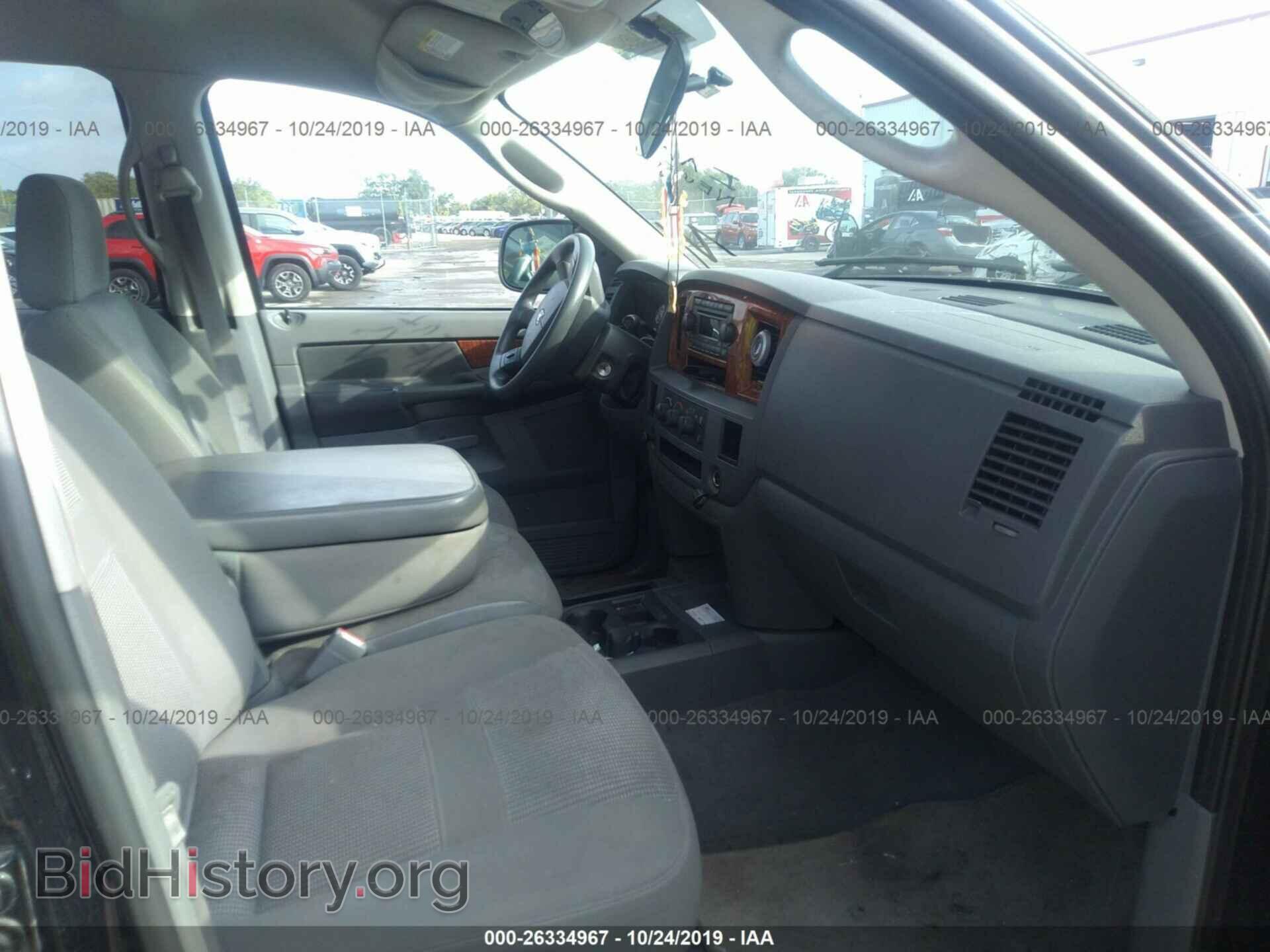 2006 DODGE RAM 1500 - VIN: 3D7KR19D76G225701 - Фото 5