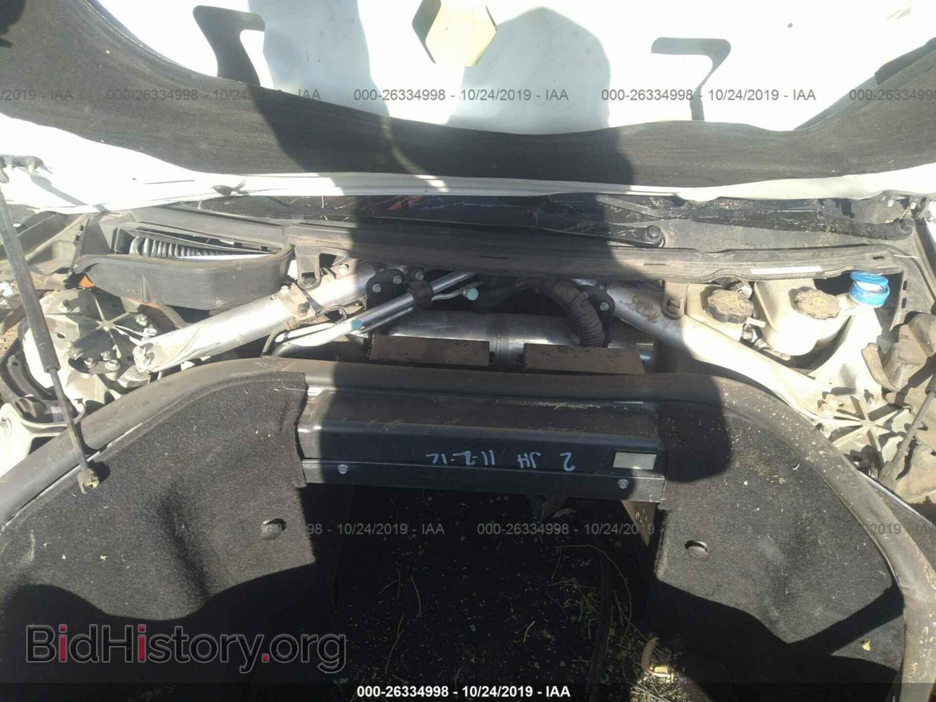 2013 TESLA MODEL S - VIN: 5YJSA1DP4DFP04602 - Фото 10