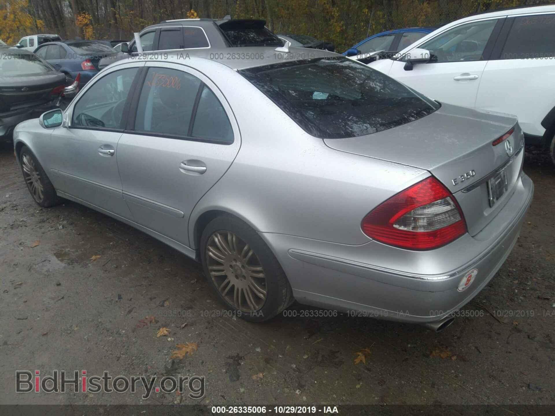 2008 MERCEDES-BENZ E - VIN: WDBUF87X38B324432 - Фото 3