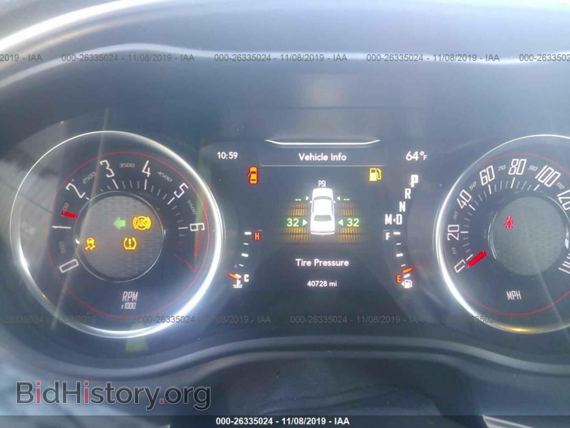 2017 DODGE CHALLENGER - VIN: 2C3CDZAG6HH594221 - Фото 7
