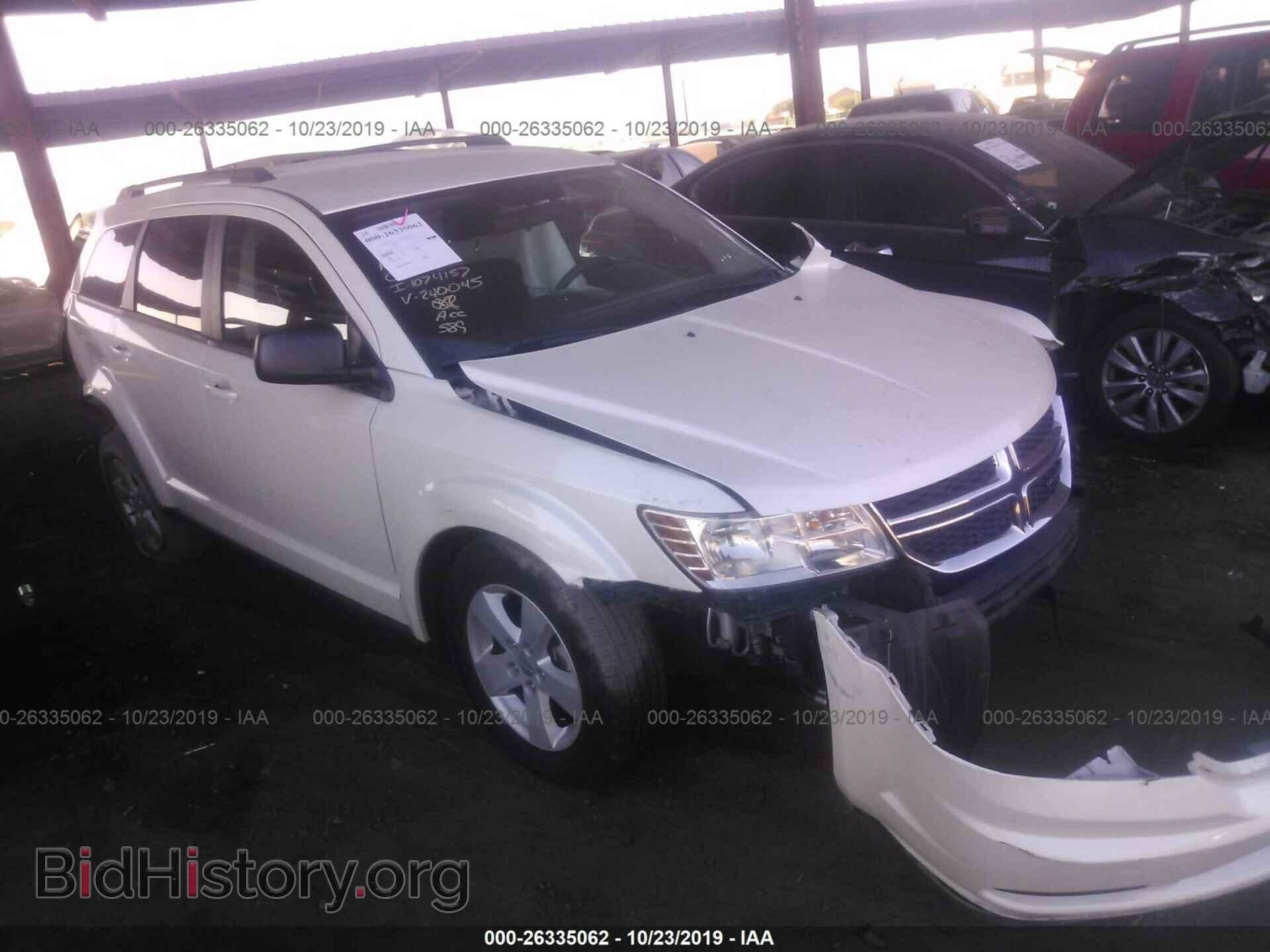 Фотография 3C4PDCAB1GT240045 - DODGE JOURNEY 2016
