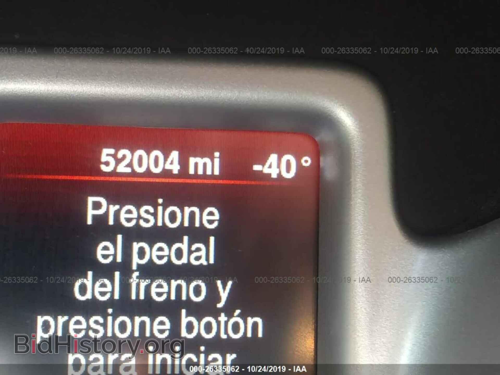 2016 DODGE JOURNEY - VIN: 3C4PDCAB1GT240045 - Photo 7