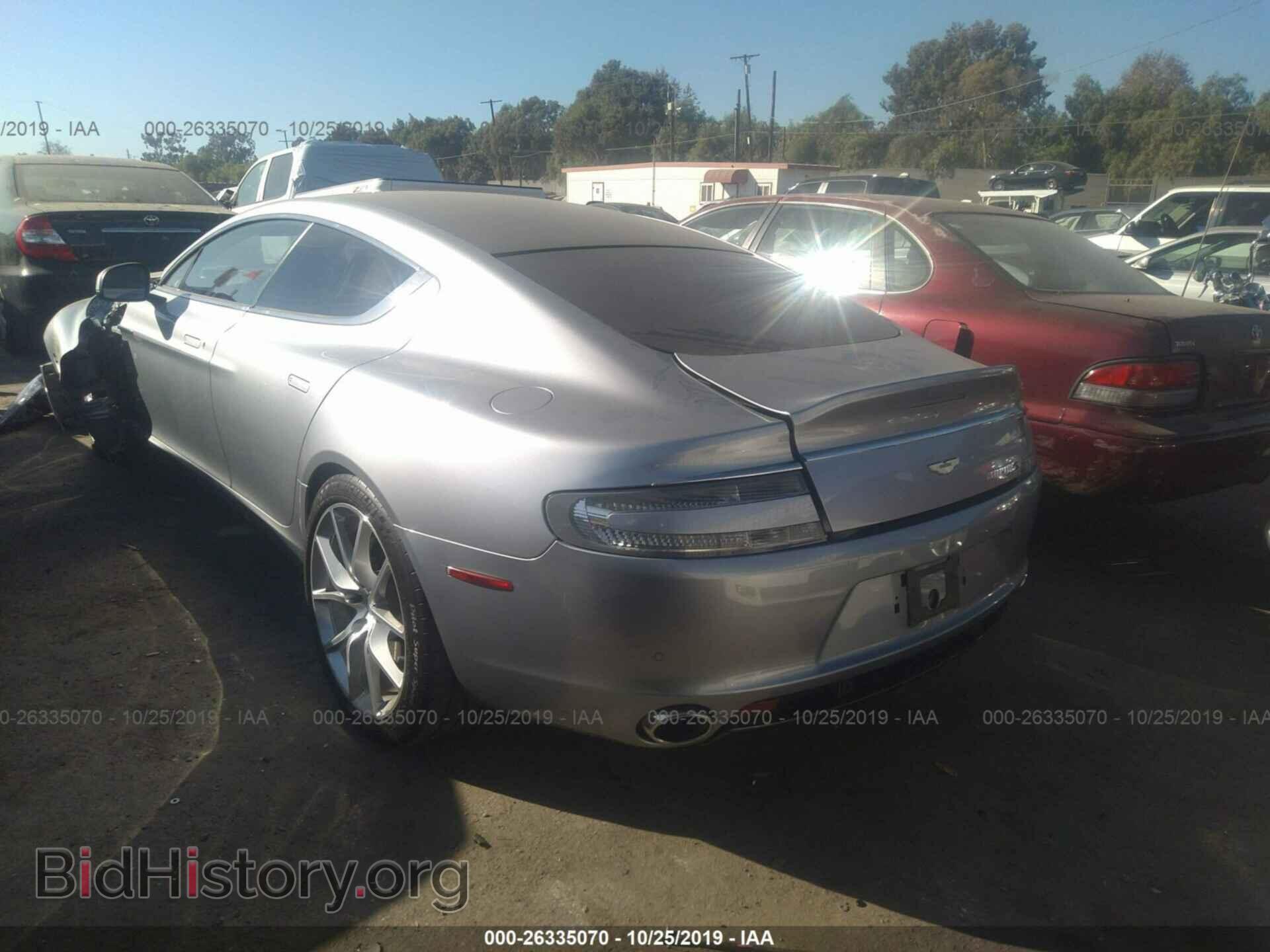 2014 ASTON MARTIN RAPIDE - VIN: SCFHDDAT2EGF03569 - Photo 3