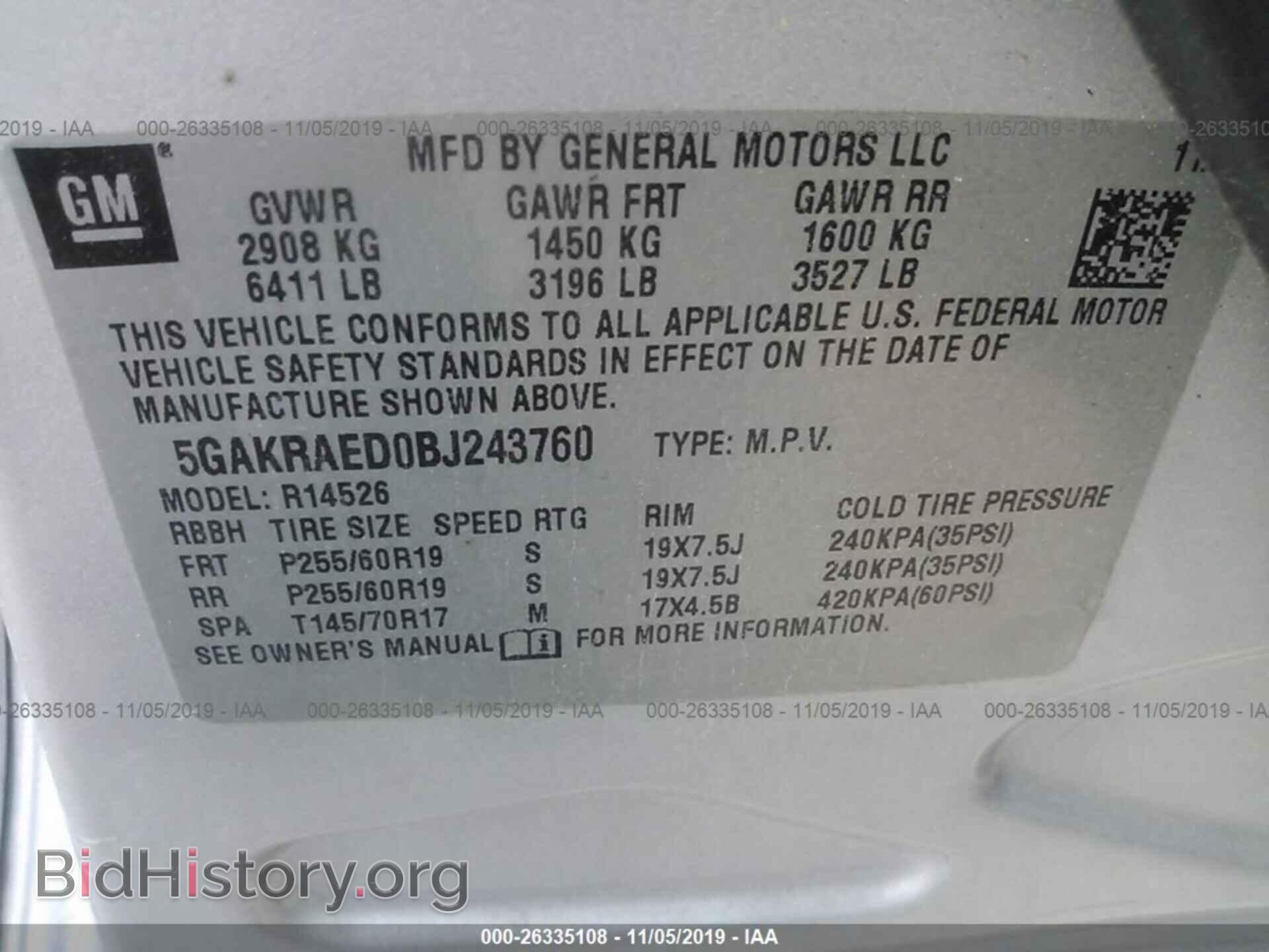 2011 BUICK ENCLAVE - VIN: 5GAKRAED0BJ243760 - Фото 9
