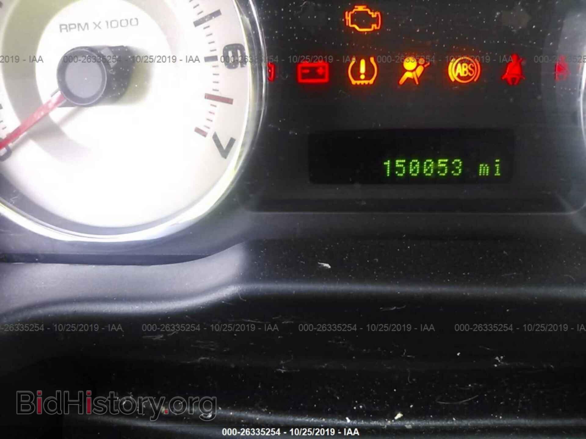 2010 FORD EDGE - VIN: 2FMDK4AC6ABA20146 - Photo 7
