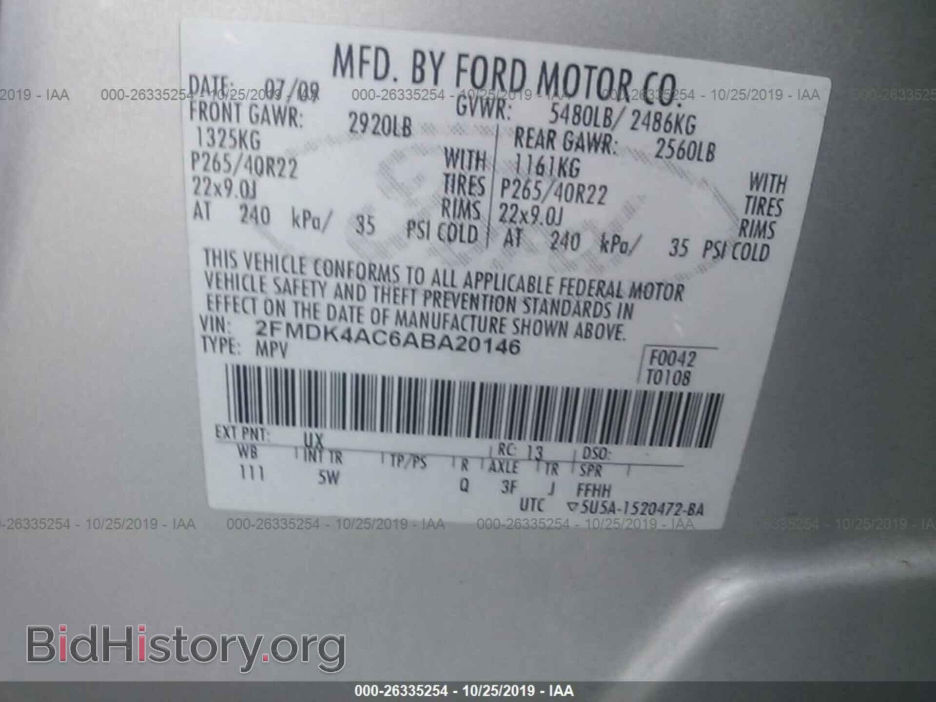 2010 FORD EDGE - VIN: 2FMDK4AC6ABA20146 - Photo 9