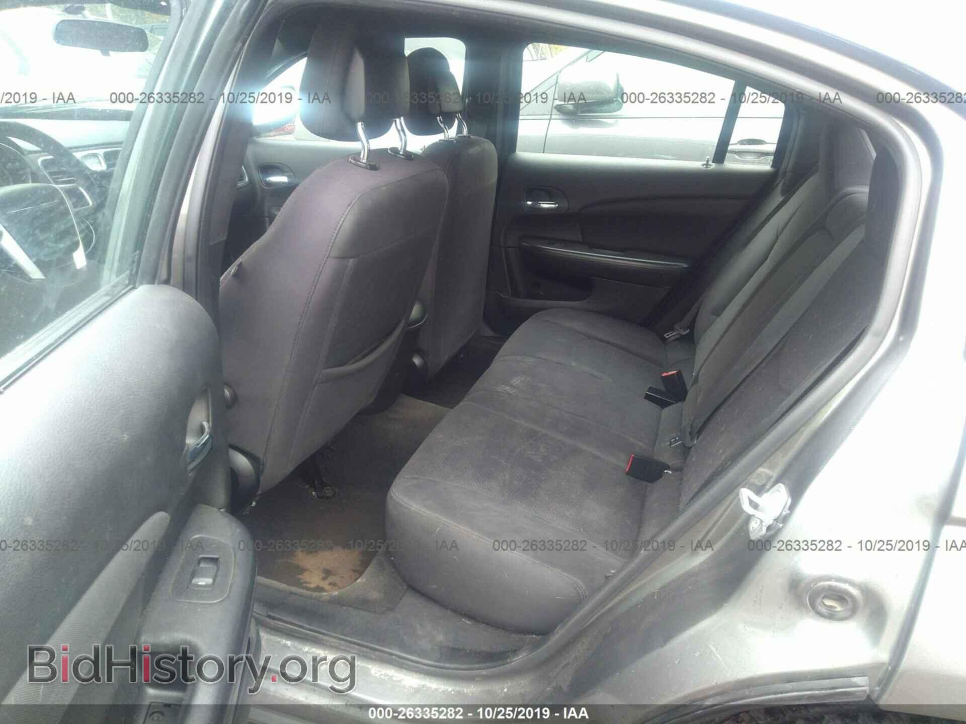 2012 CHRYSLER 200 - VIN: 1C3CCBBB7CN244514 - Photo 8
