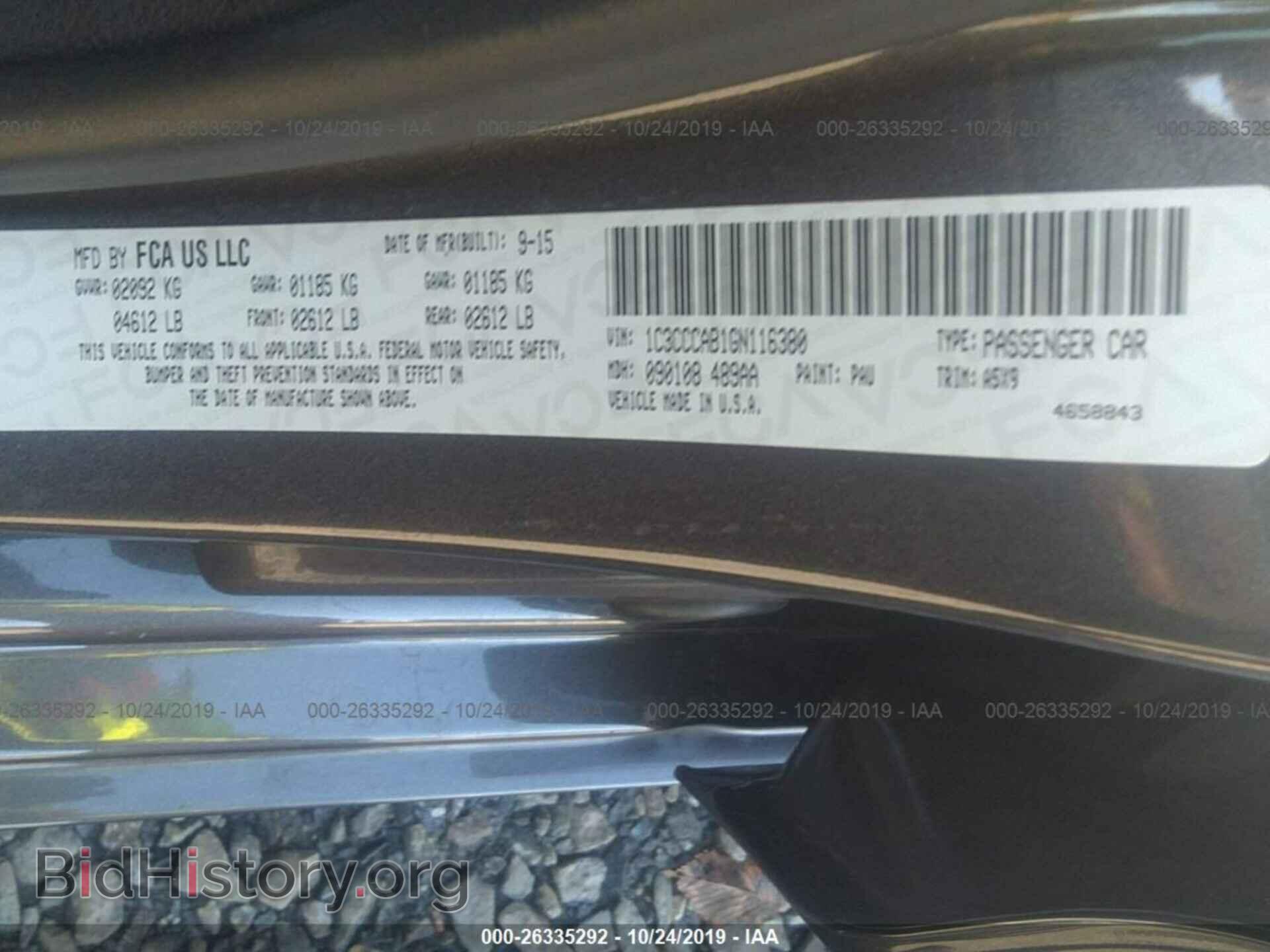 2016 CHRYSLER 200 - VIN: 1C3CCCAB1GN116380 - Photo 9