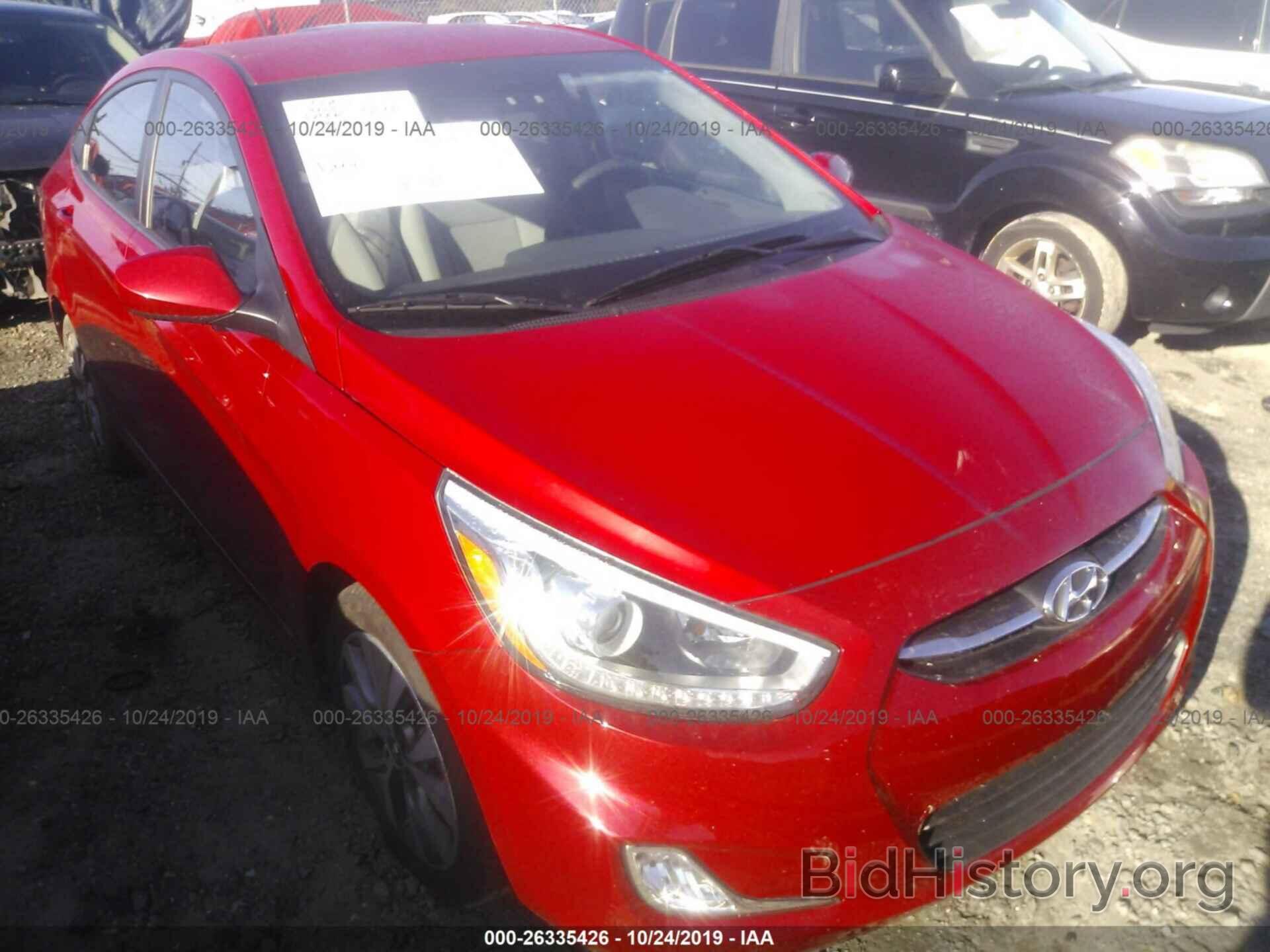 Photo KMHCU4AE2FU822542 - HYUNDAI ACCENT 2015