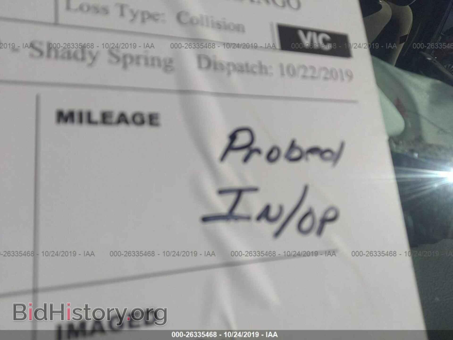 2011 DODGE DURANGO - VIN: 1D4RE2GG5BC733656 - Photo 7