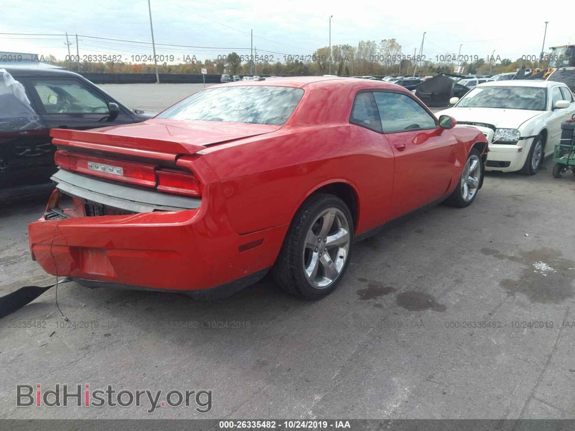 2014 DODGE CHALLENGER - VIN: 2C3CDYBTXEH274384 - Photo 4