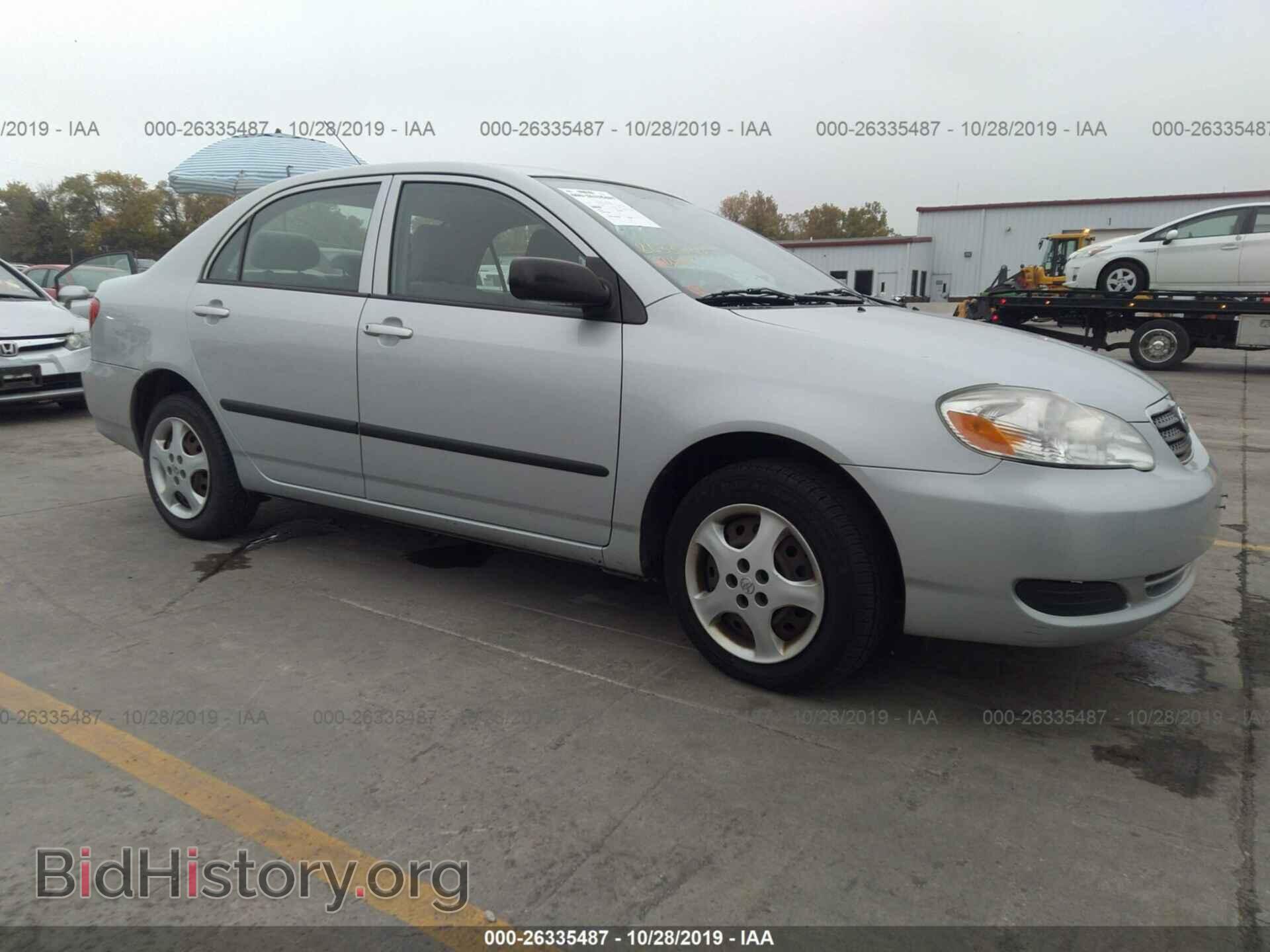 Photo 2T1BR32E77C847879 - TOYOTA COROLLA 2007