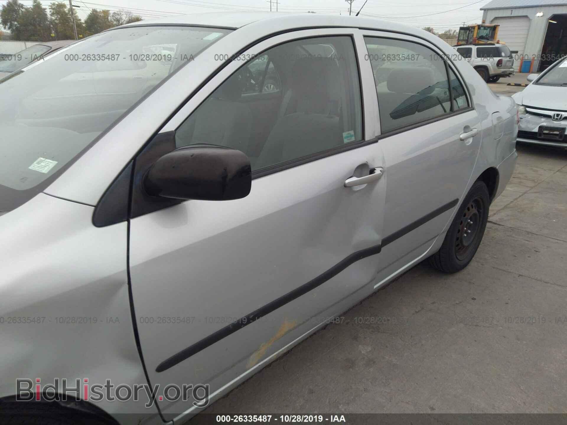2007 TOYOTA COROLLA - VIN: 2T1BR32E77C847879 - Photo 6