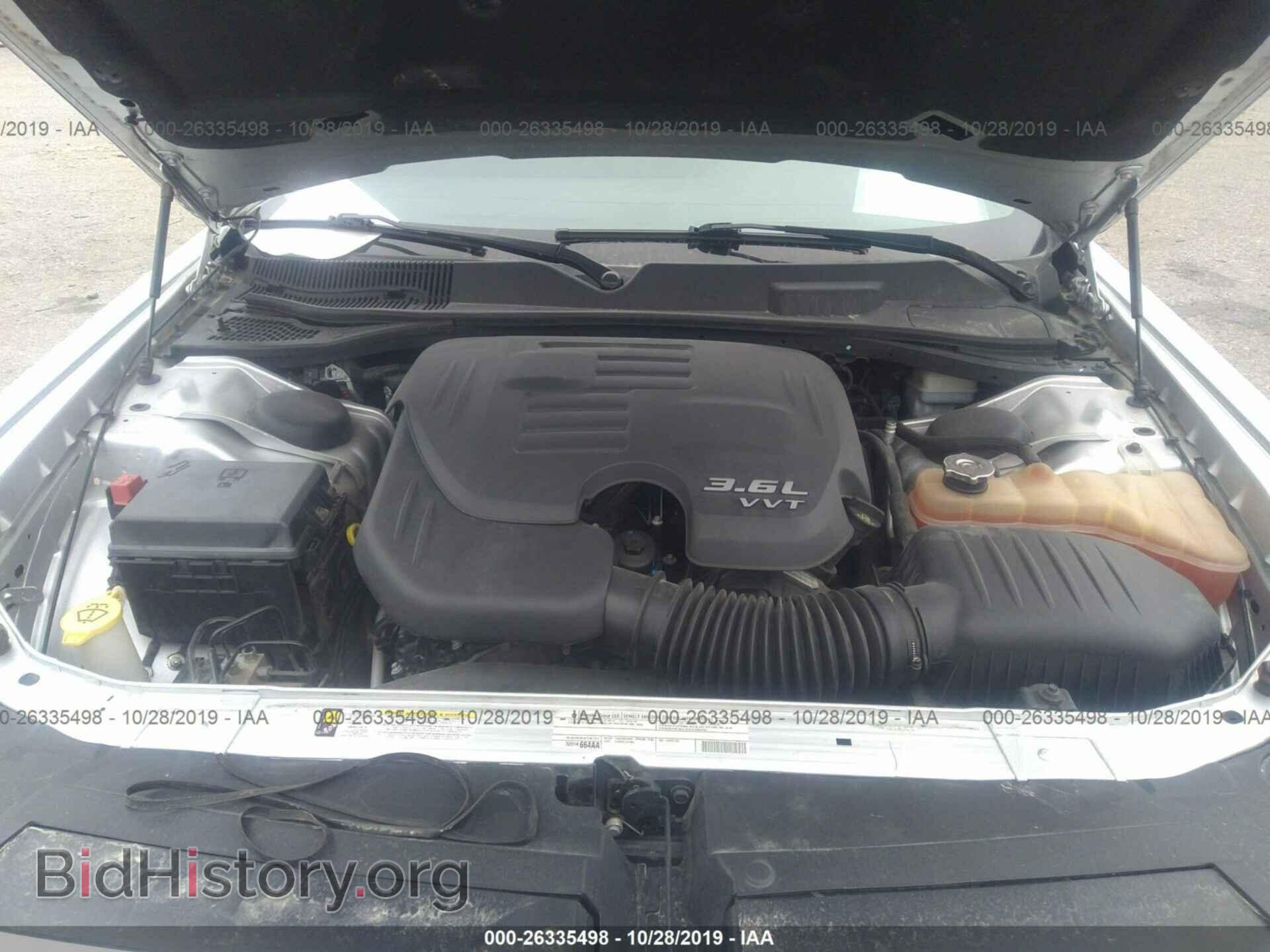 2012 DODGE CHALLENGER - VIN: 2C3CDYAG8CH286079 - Фото 10