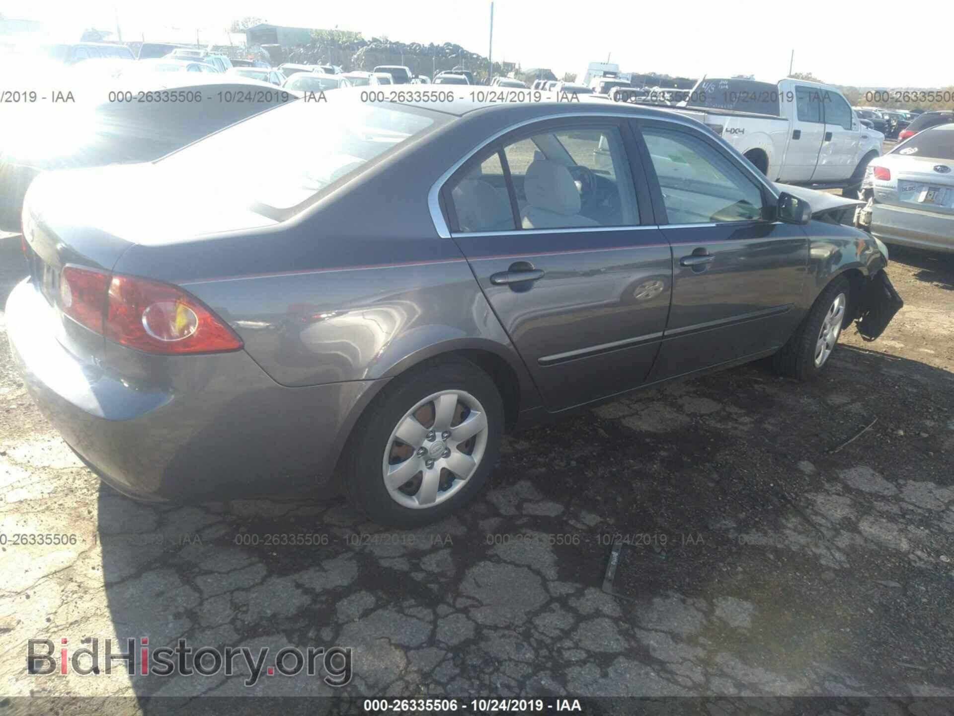 2007 KIA OPTIMA - VIN: KNAGE123675135572 - Фото 4