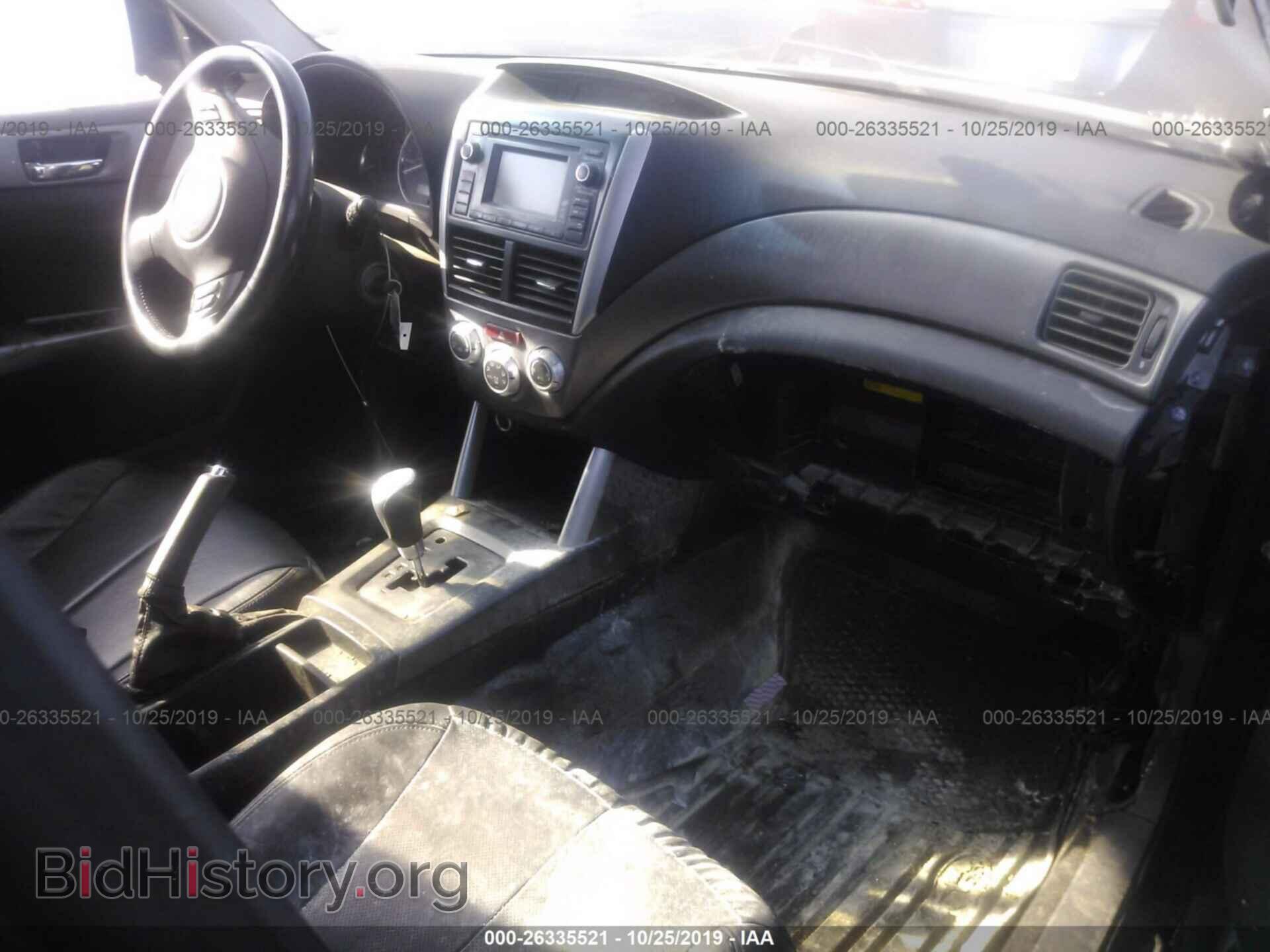 2011 SUBARU FORESTER - VIN: JF2SHAEC9BH707100 - Фото 5