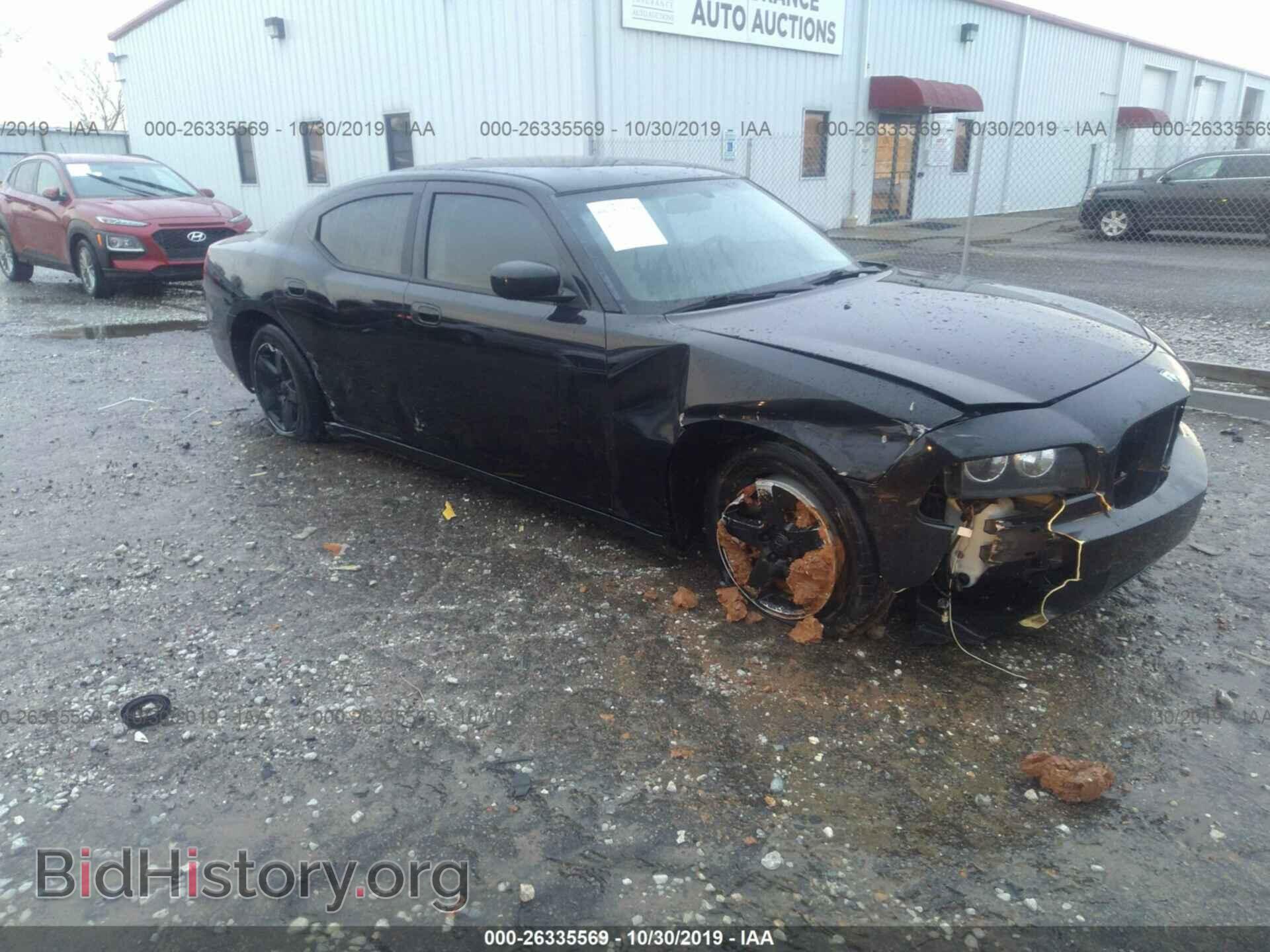 Photo 2B3CA3CV3AH188093 - DODGE CHARGER 2010