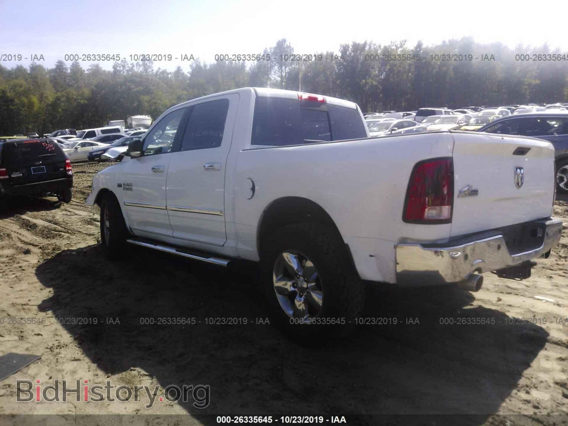 2013 RAM 1500 - VIN: 1C6RR6LT3DS656541 - Фото 3