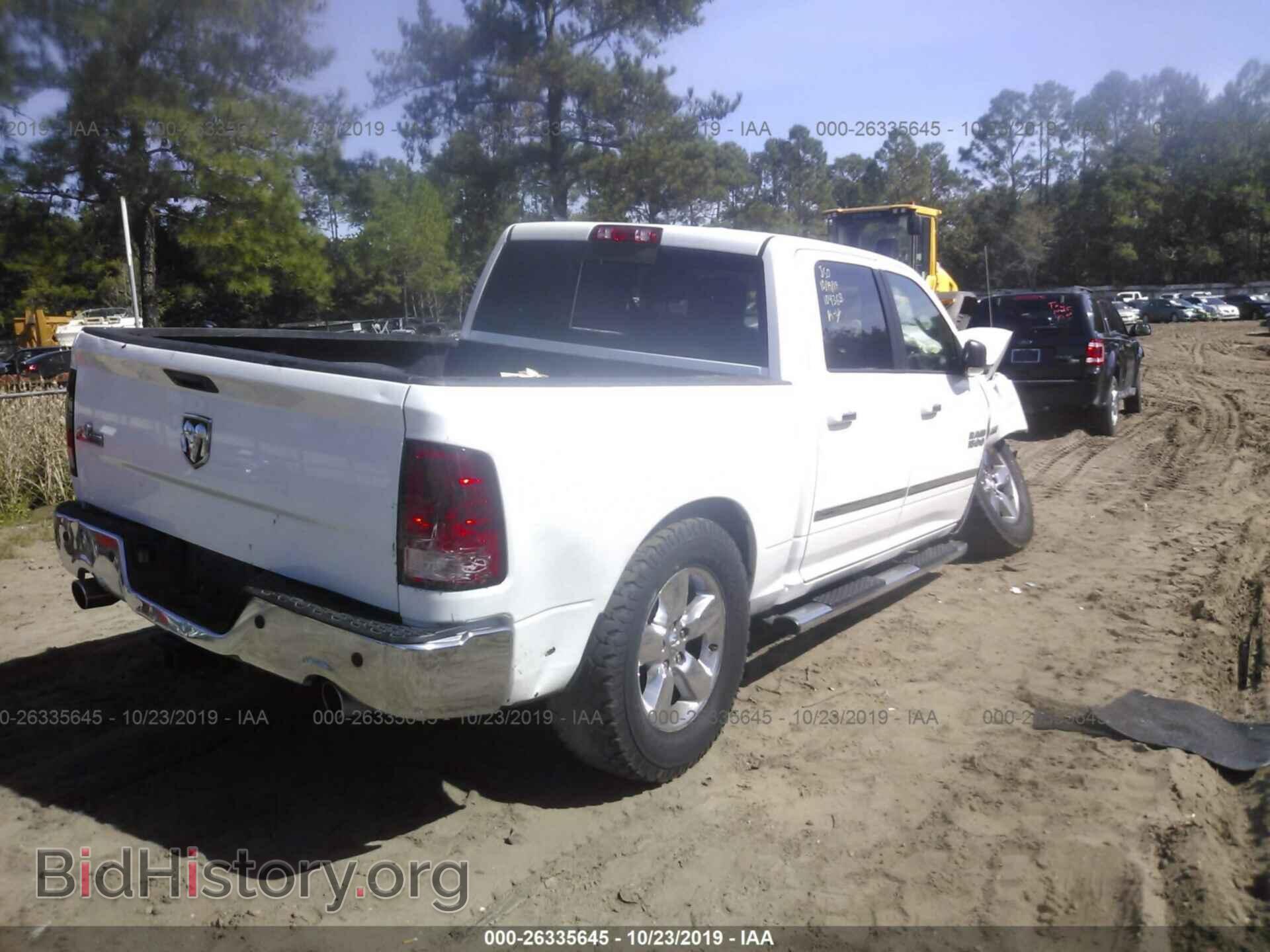 2013 RAM 1500 - VIN: 1C6RR6LT3DS656541 - Фото 4