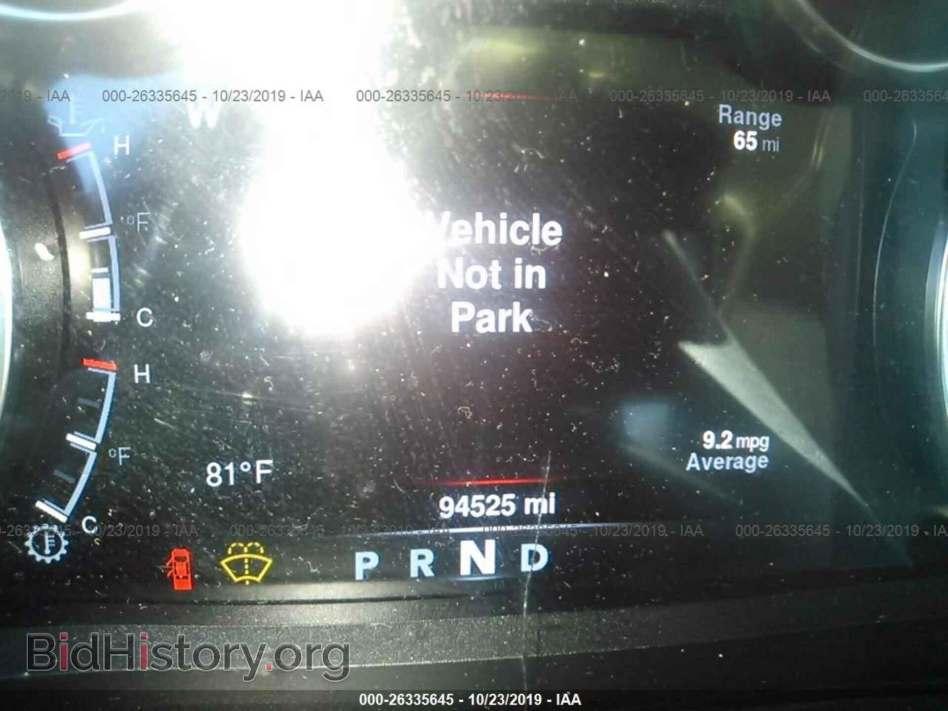 2013 RAM 1500 - VIN: 1C6RR6LT3DS656541 - Фото 7