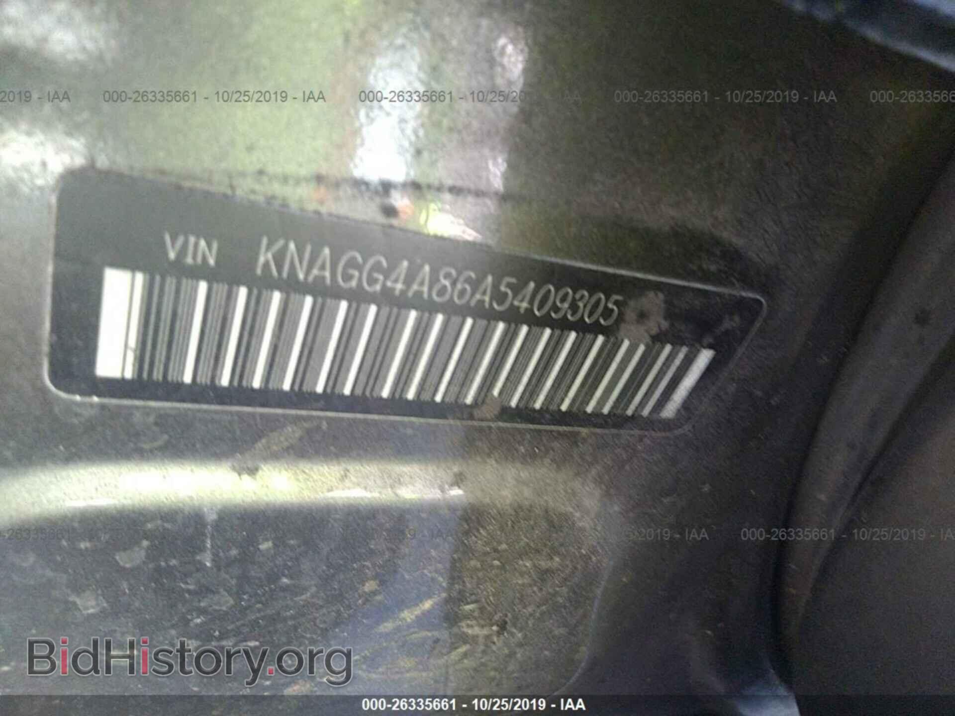 2010 KIA OPTIMA - VIN: KNAGG4A86A5409305 - Фото 9