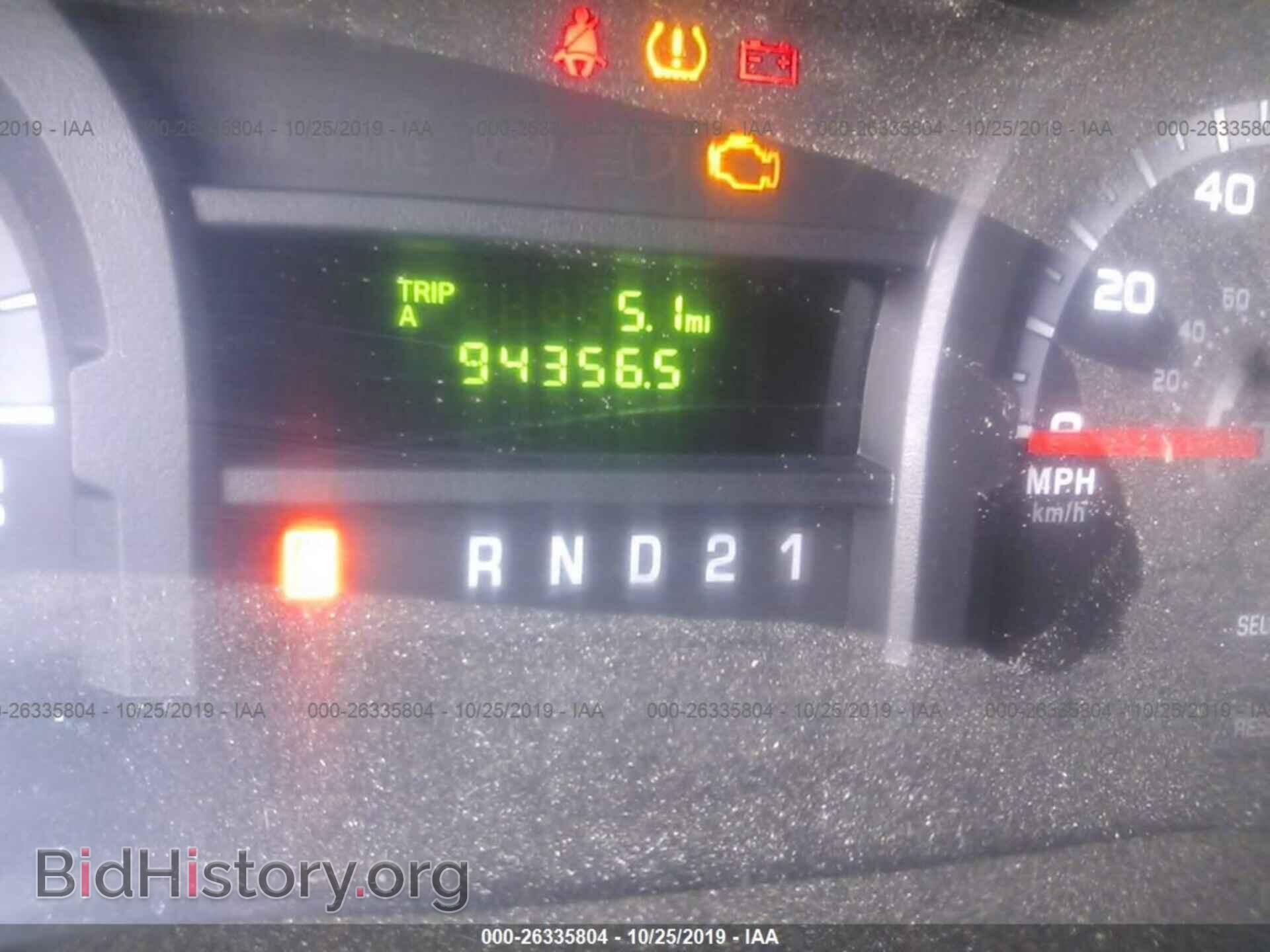 2014 FORD ECONOLINE - VIN: 1FTNE2EW8EDA13921 - Photo 7