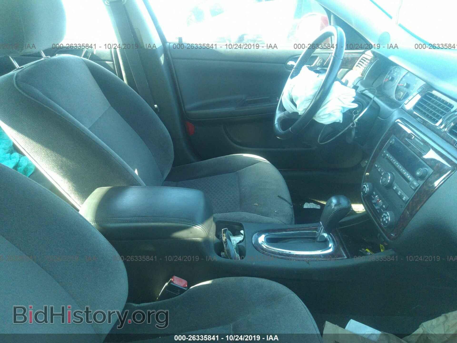2013 CHEVROLET IMPALA - VIN: 2G1WG5E37D1228408 - Фото 5
