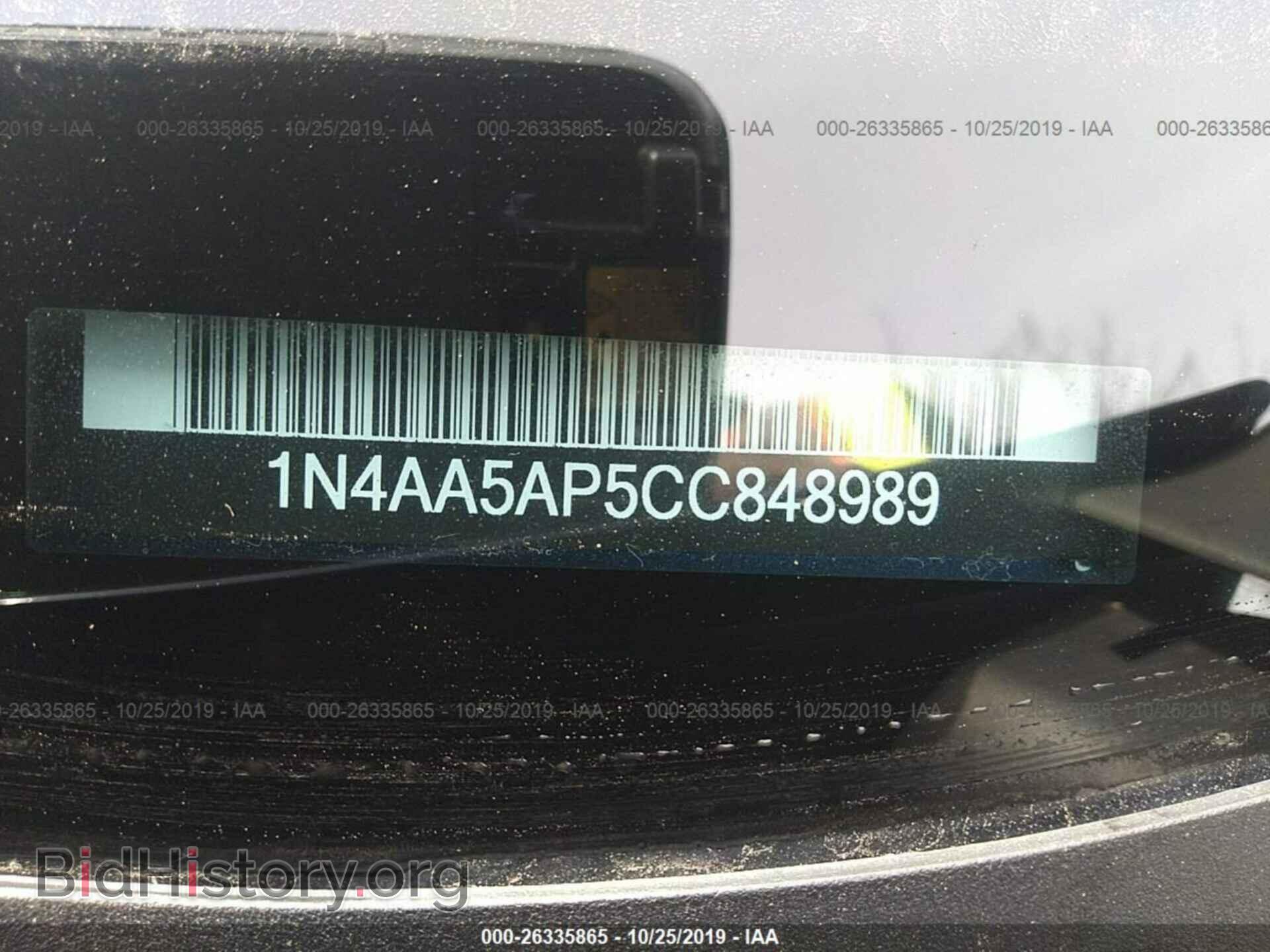 2012 NISSAN MAXIMA - VIN: 1N4AA5AP5CC848989 - Фото 9